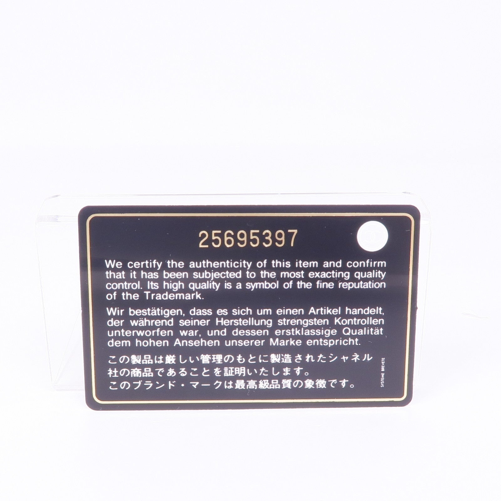 CHANEL 牛皮皮革Long Wallet金扣長錢包