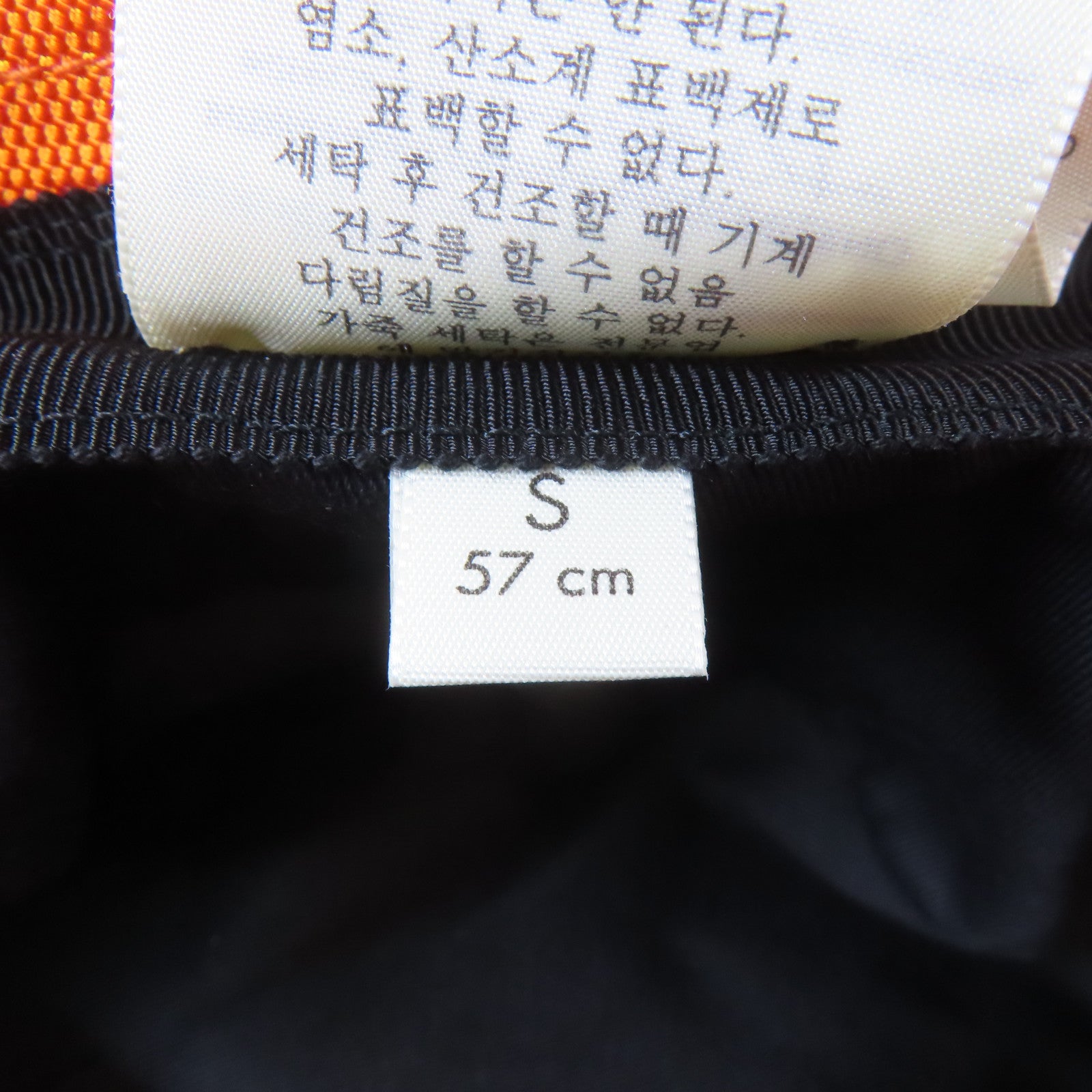 GUCCI 【激減優惠】尼龍Hat帽子橙色