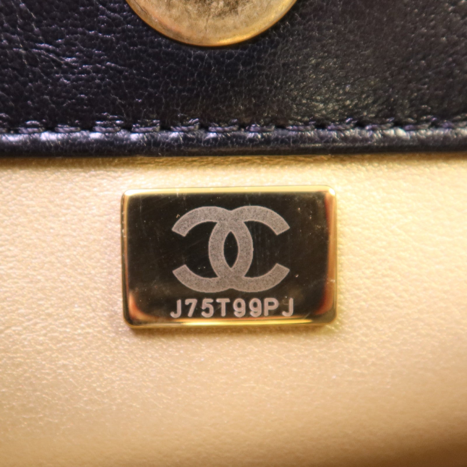 CHANEL 【激減優惠】羊皮皮革Hobo Bag金扣鏈帶肩背袋