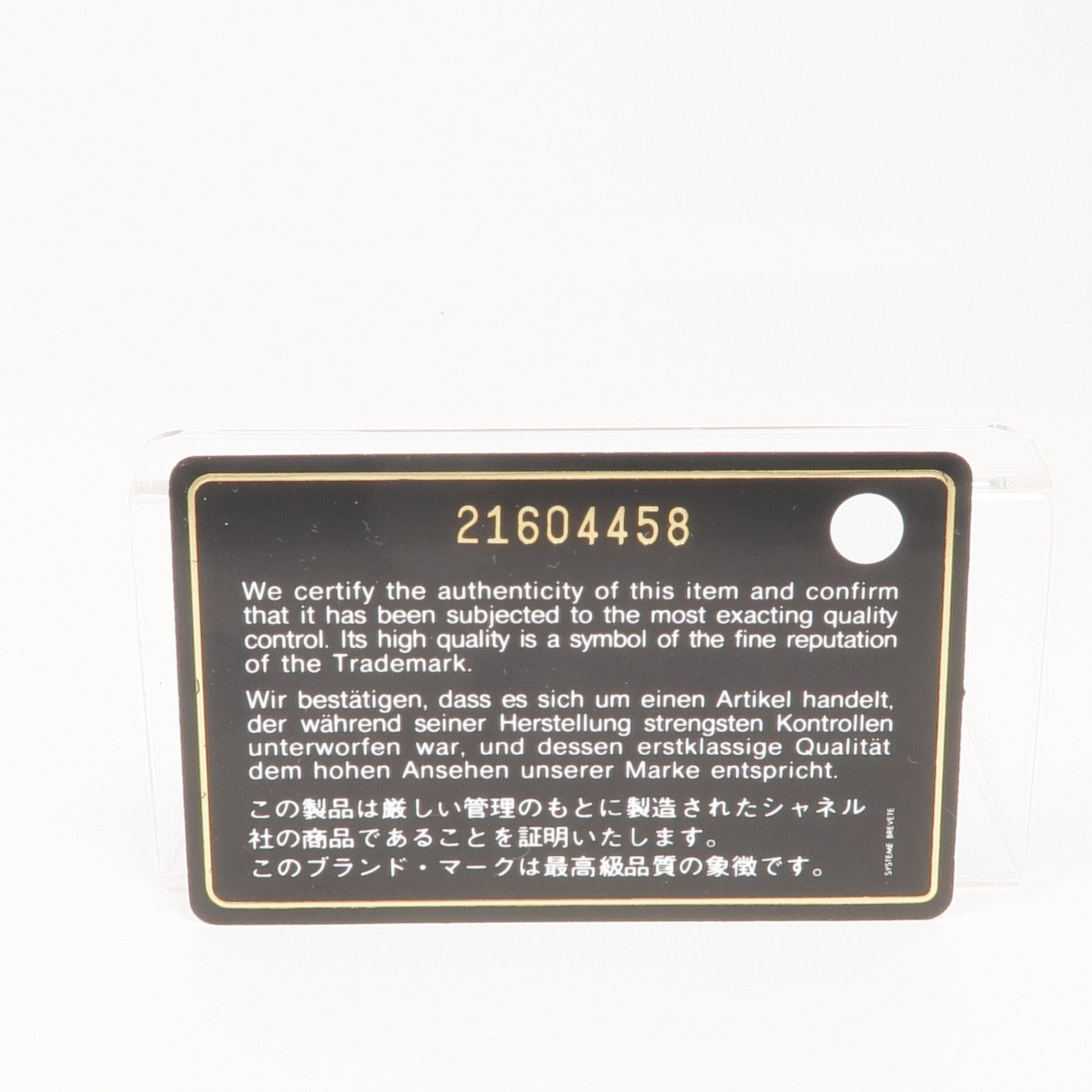 CHANEL 牛皮皮革Cambon Wallet銀扣錢包