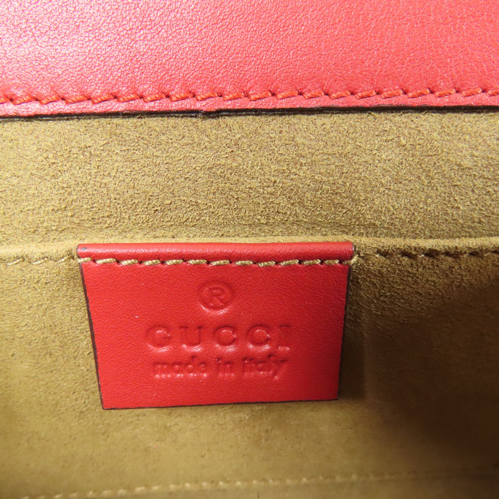 GUCCI 塗層帆布Paddle Lock Small金扣肩背袋