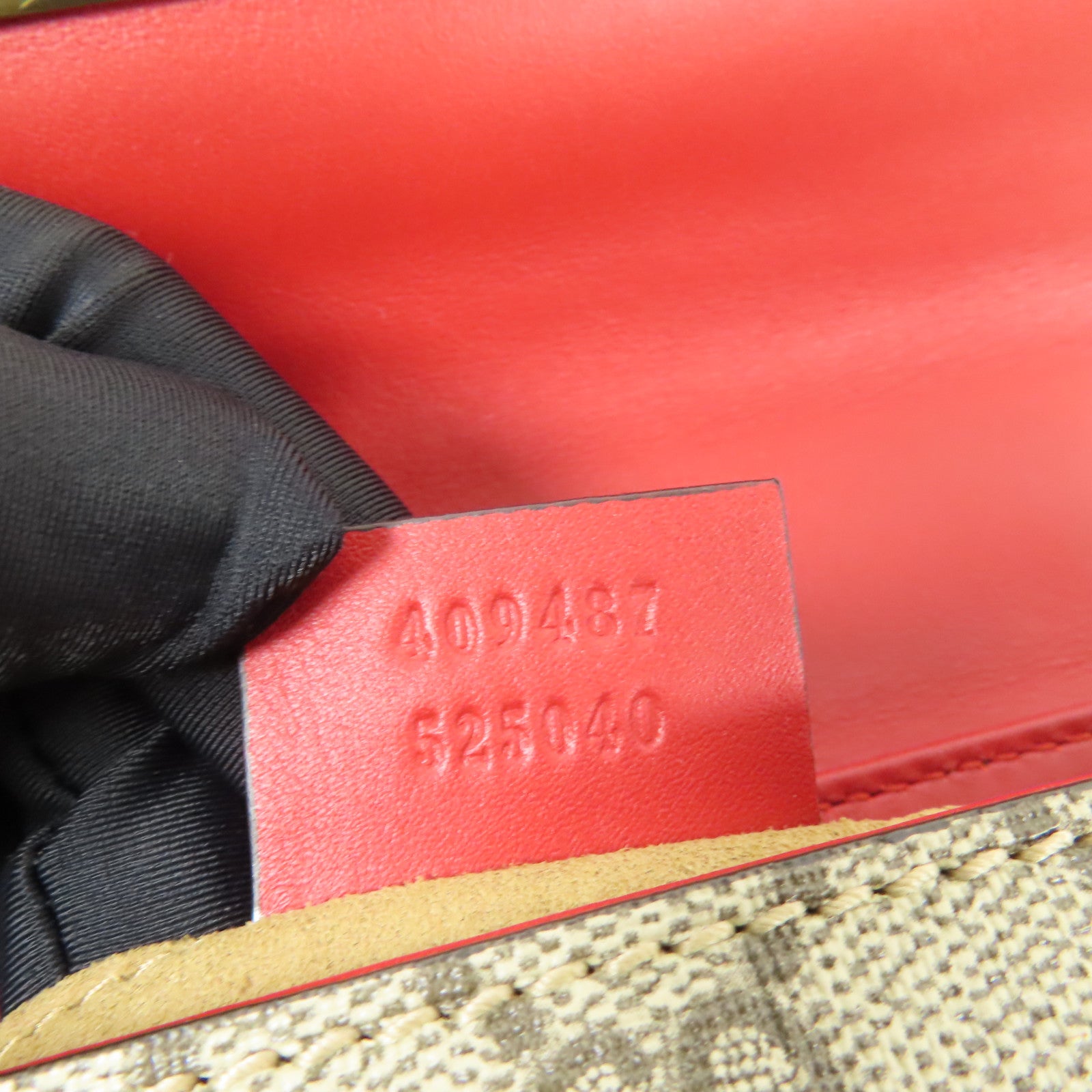 GUCCI 塗層帆布Paddle Lock Small金扣肩背袋