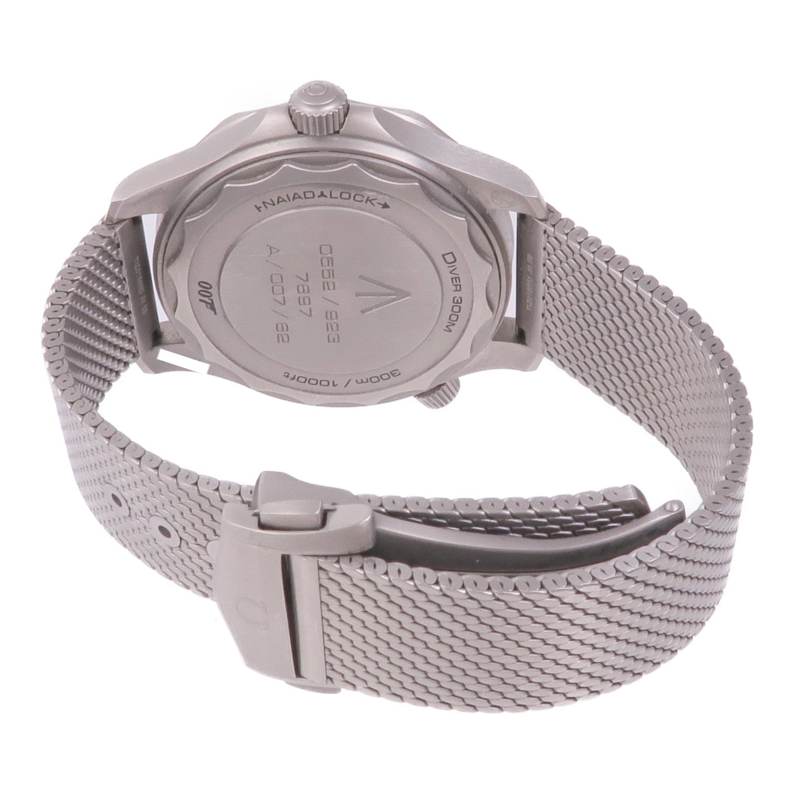 OMEGA Seamaster 21090422001001