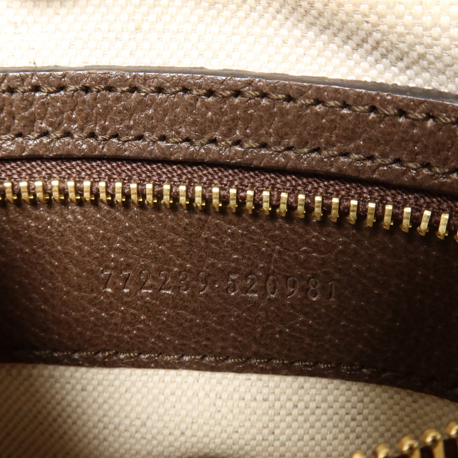 GUCCI 塗層帆布Ophidia GG Mini肩背袋