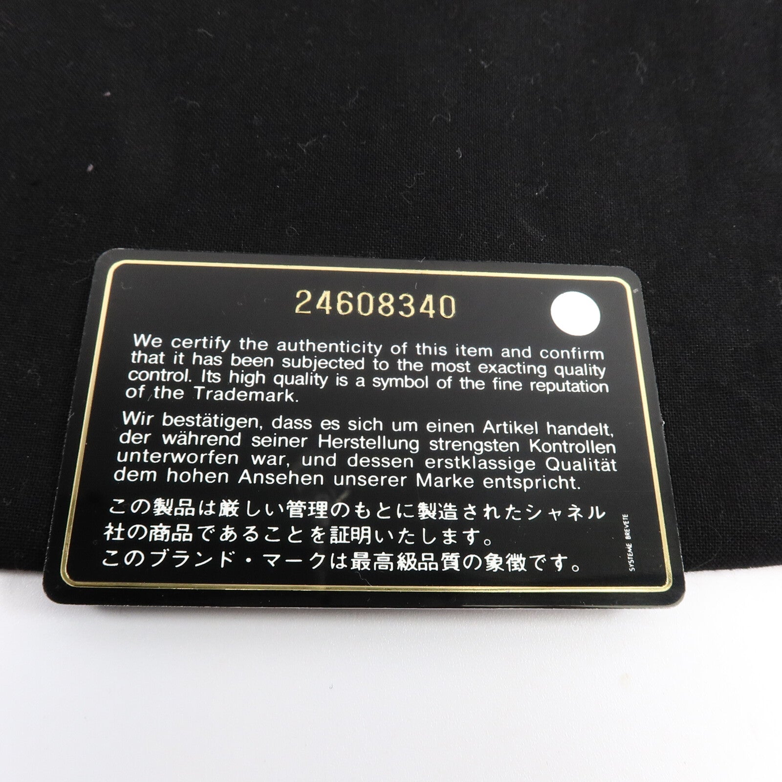 CHANEL 牛皮皮革Square Frame Flap鏈帶肩背袋