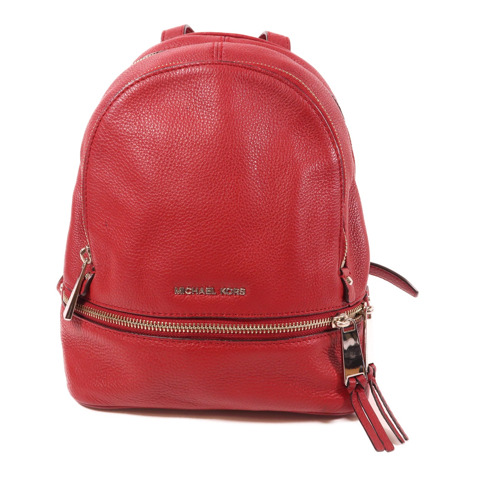 Michael Kors 牛皮皮革Backpack銀扣背包