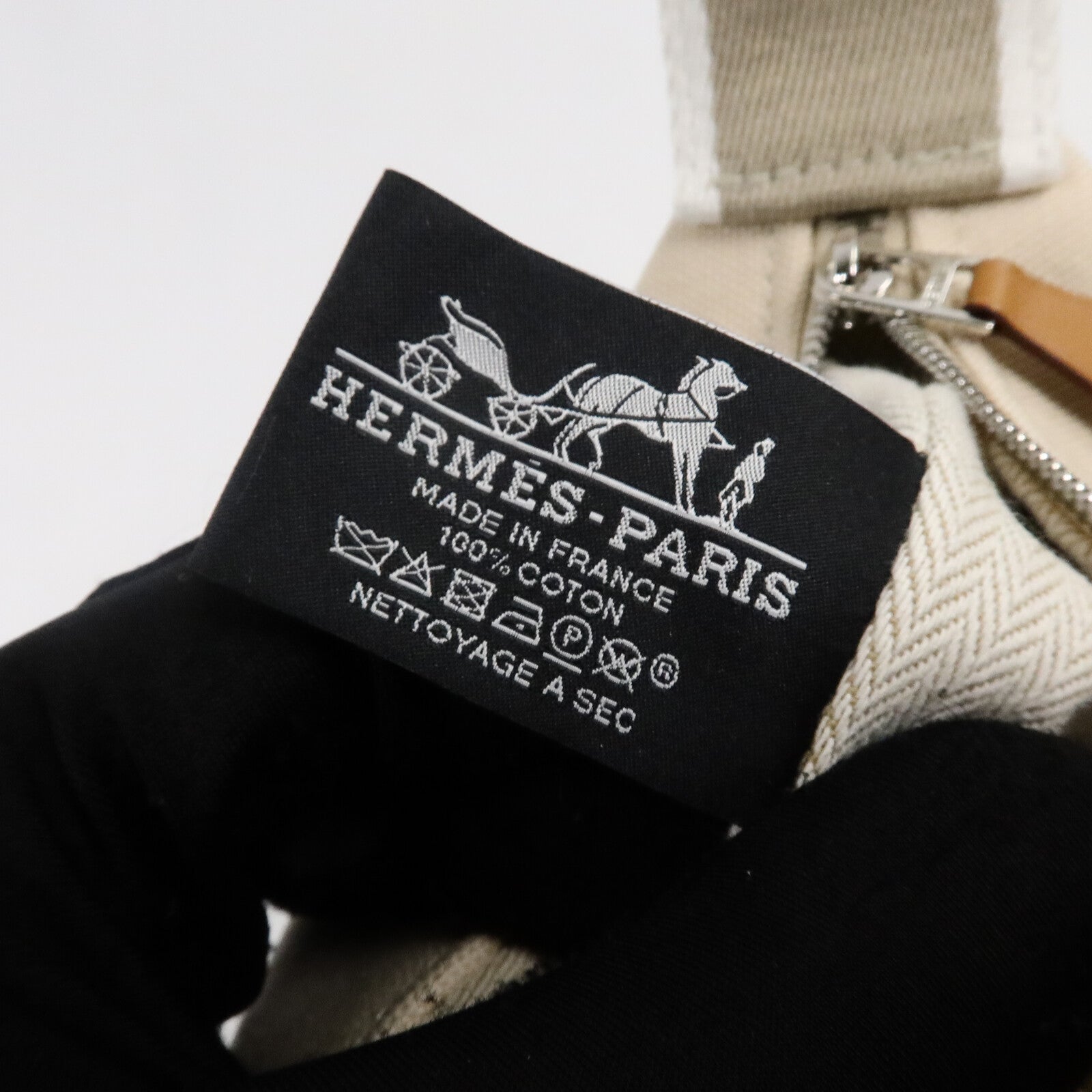 HERMES 帆布Bride-a-Brac手挽袋
