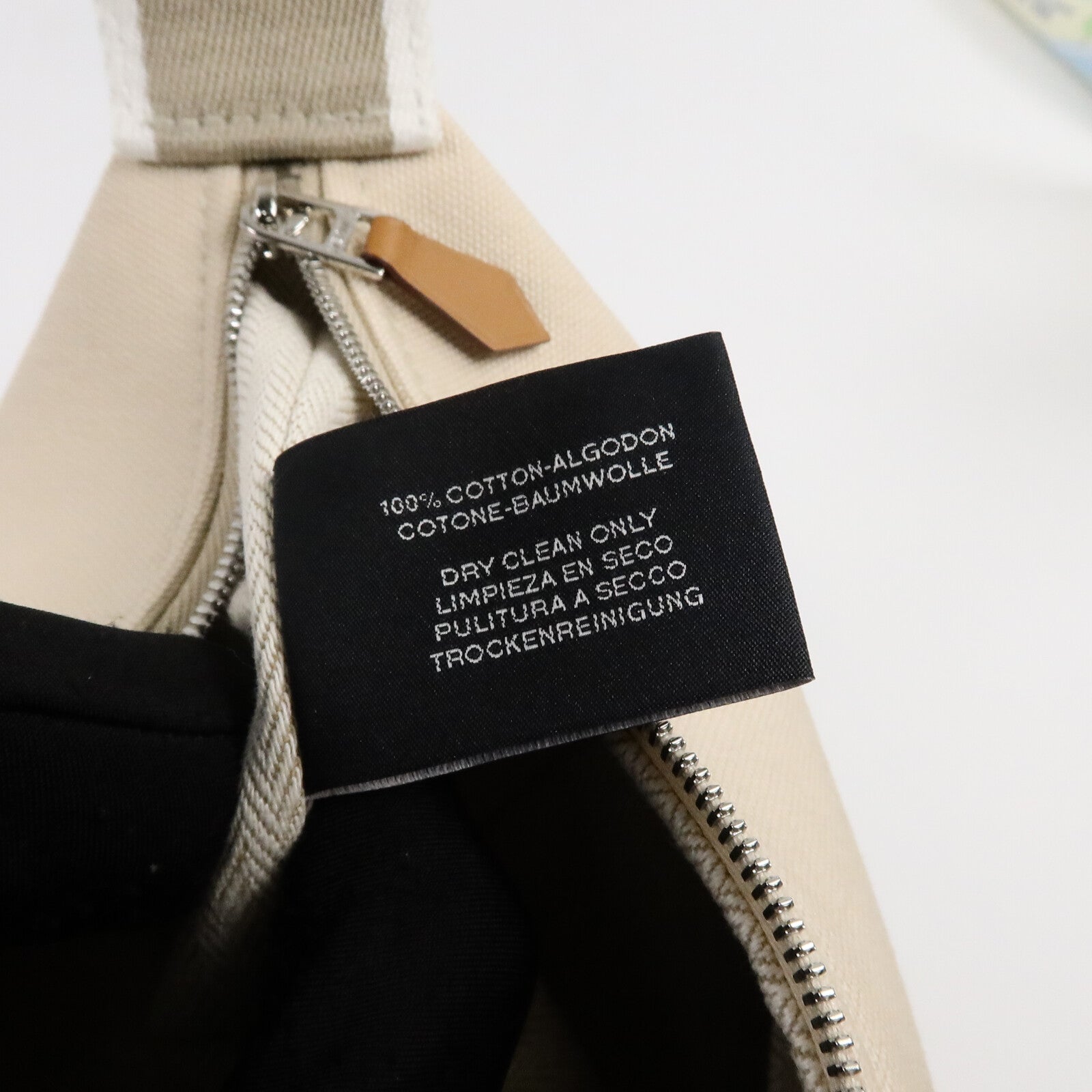 HERMES 帆布Bride-a-Brac手挽袋