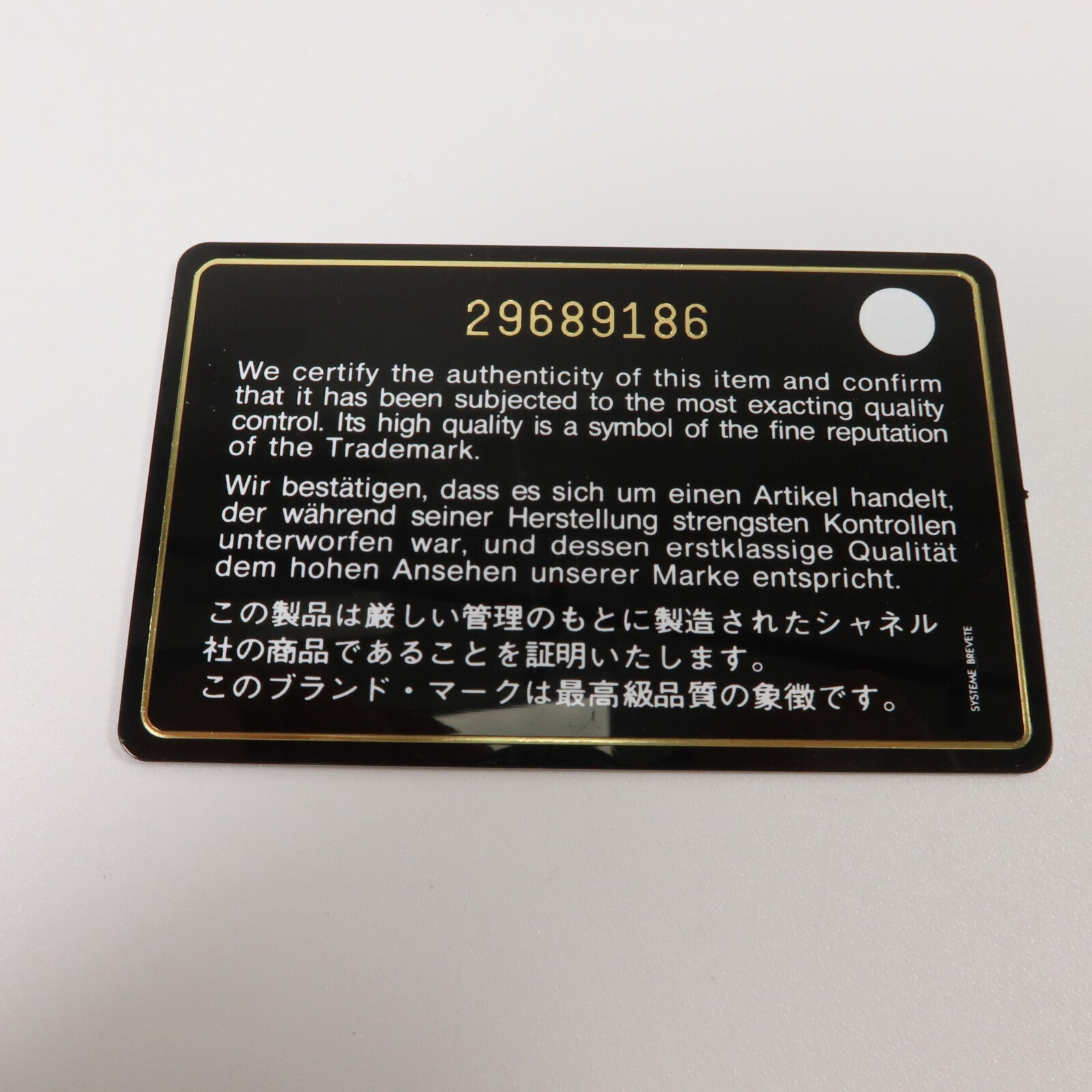 CHANEL 羊皮皮革C19 Small手挽肩背兩用袋