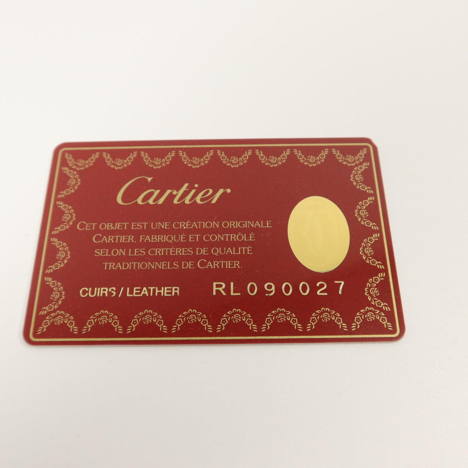 CARTIER 皮革Love Compact Wallet錢包