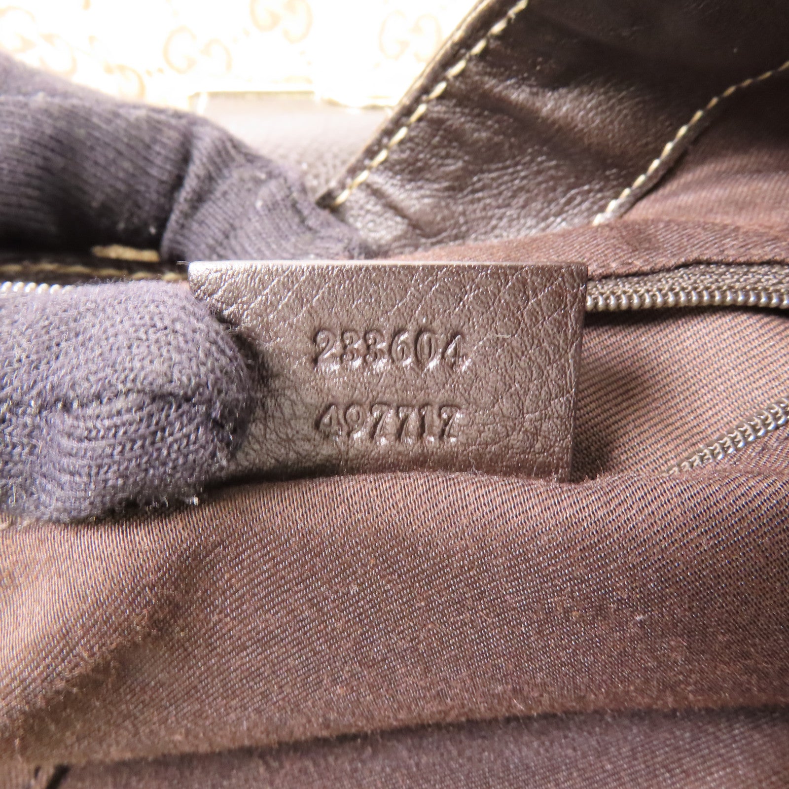 GUCCI 帆布New Web Guccissima金扣肩背袋