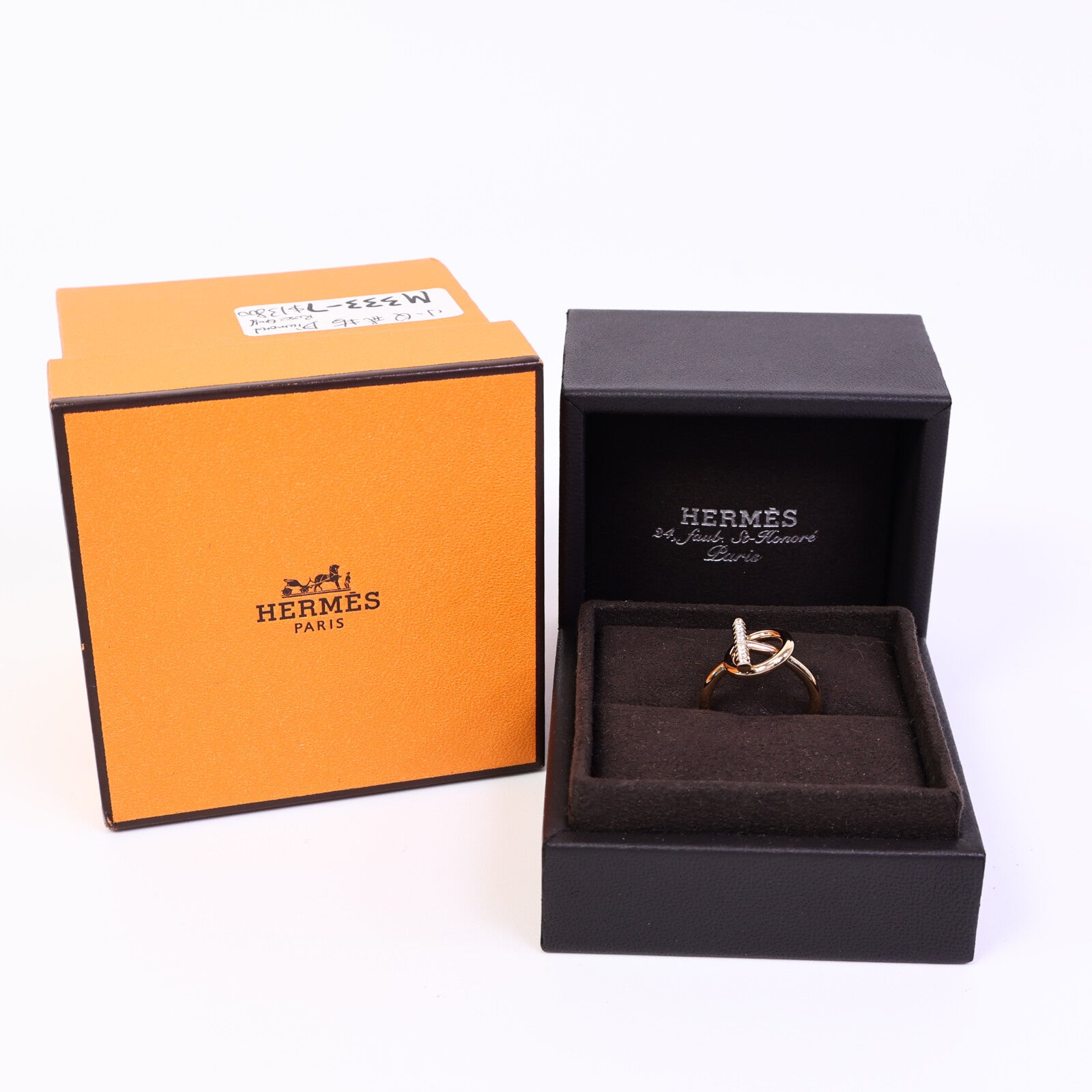 HERMES 18K玫瑰金Echappee Ring鑽石戒指