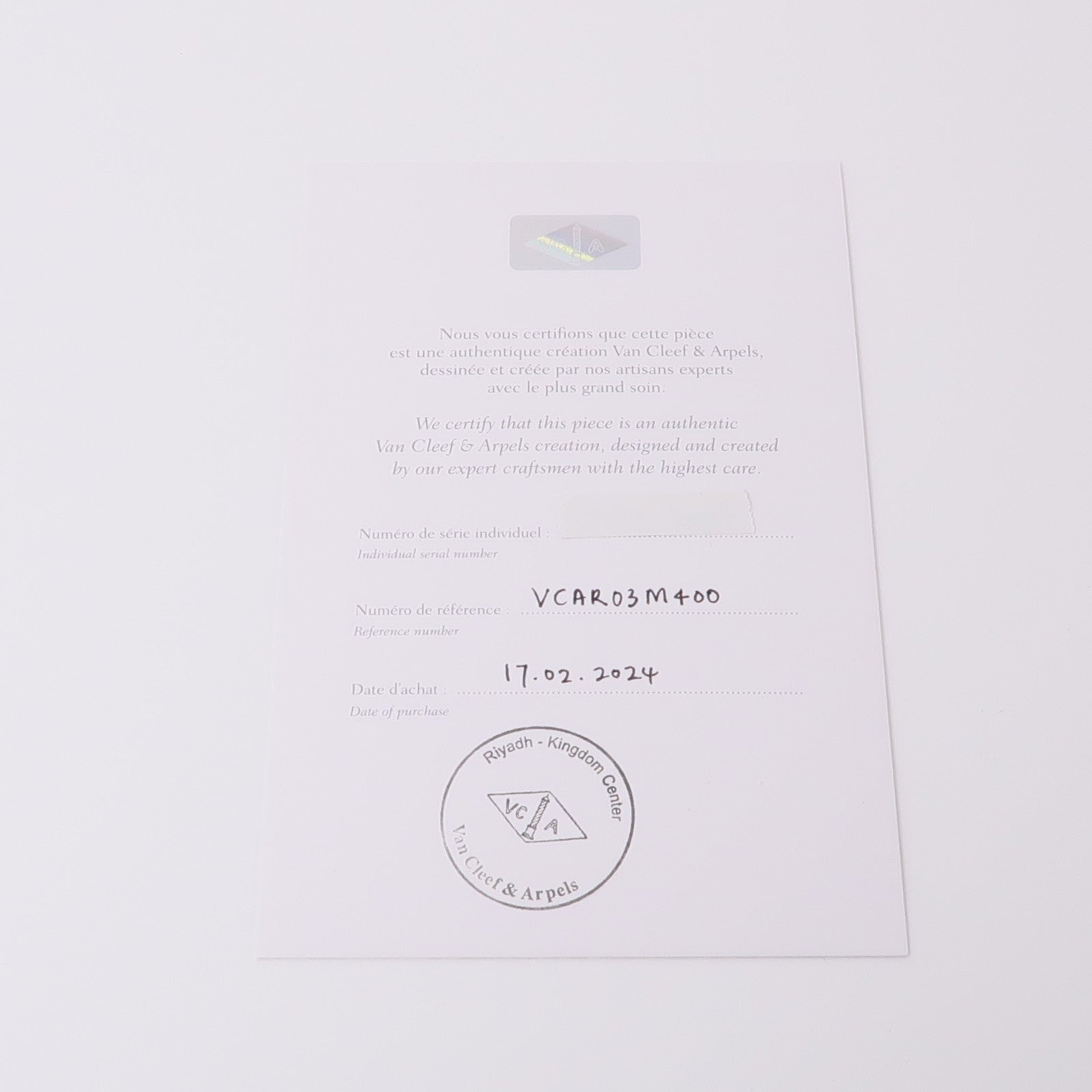 Van Cleef & Arpels【激減優惠】 18K白金Two Butterfly Pendant鑽石項鍊