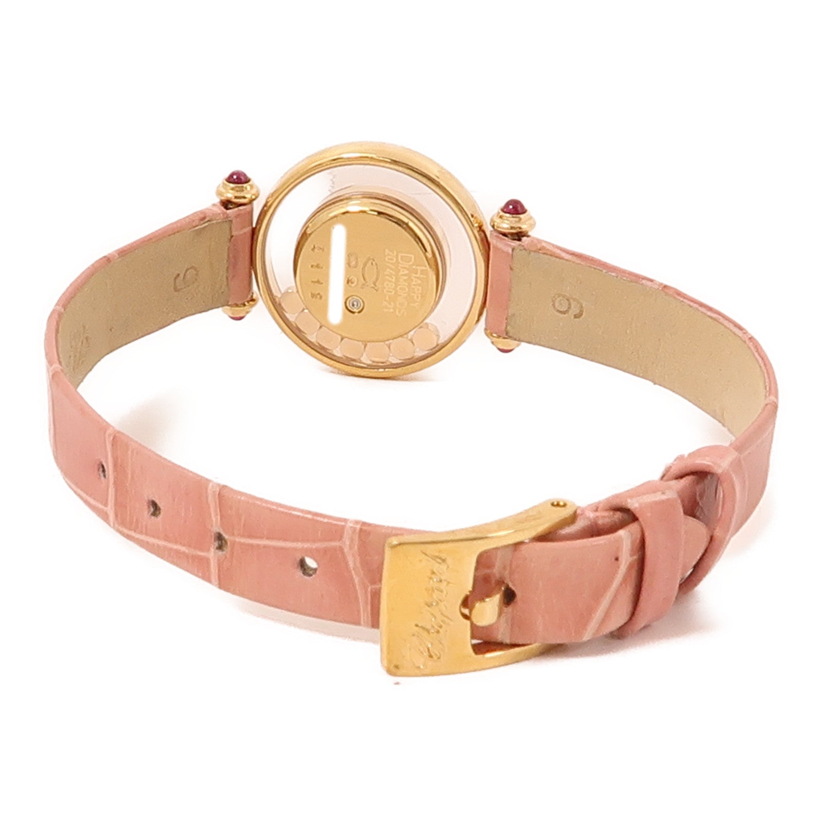 Chopard Happy Diamonds 4112