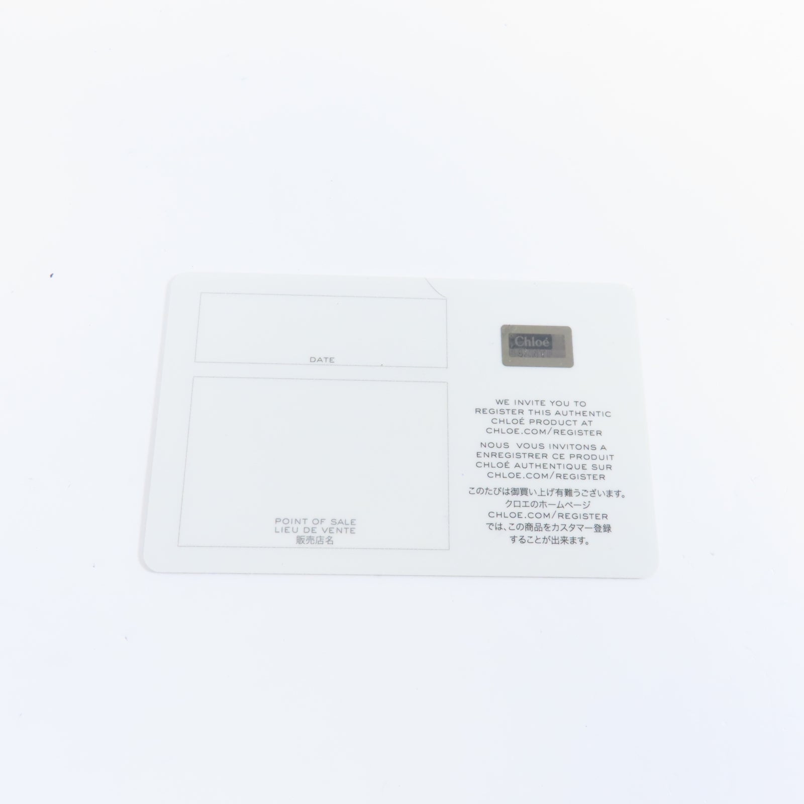 Chloe 【激減優惠】牛皮皮革Sacs Porte Epau金扣手挽肩背兩用袋藍色