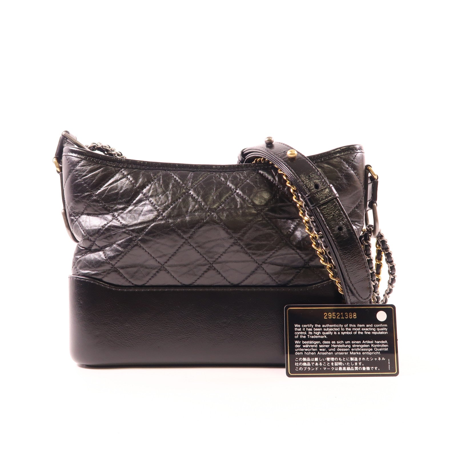 CHANEL CC Gabrielle Small Chain Shoulder Bag Calfskin Leather Black