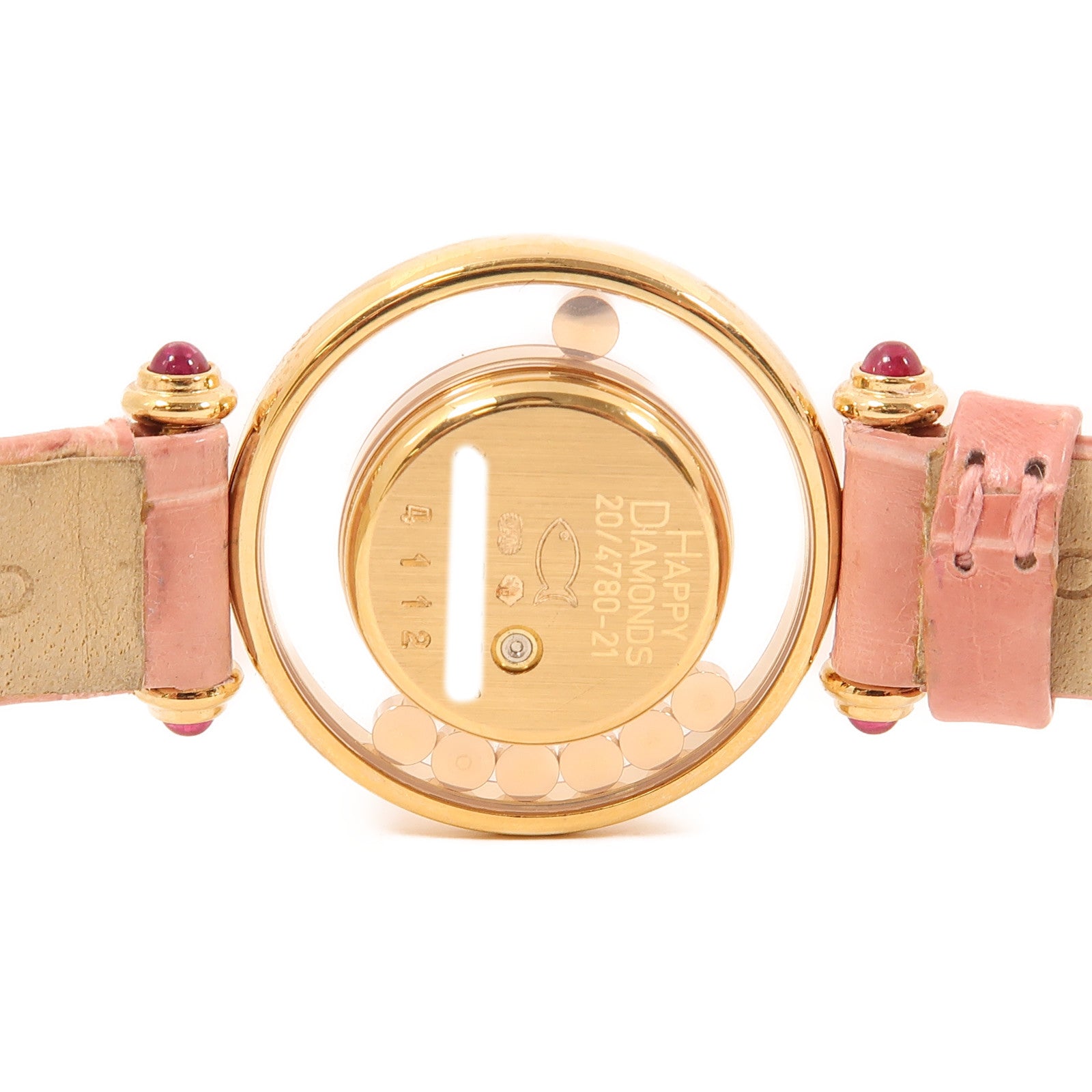 Chopard Happy Diamonds 4112