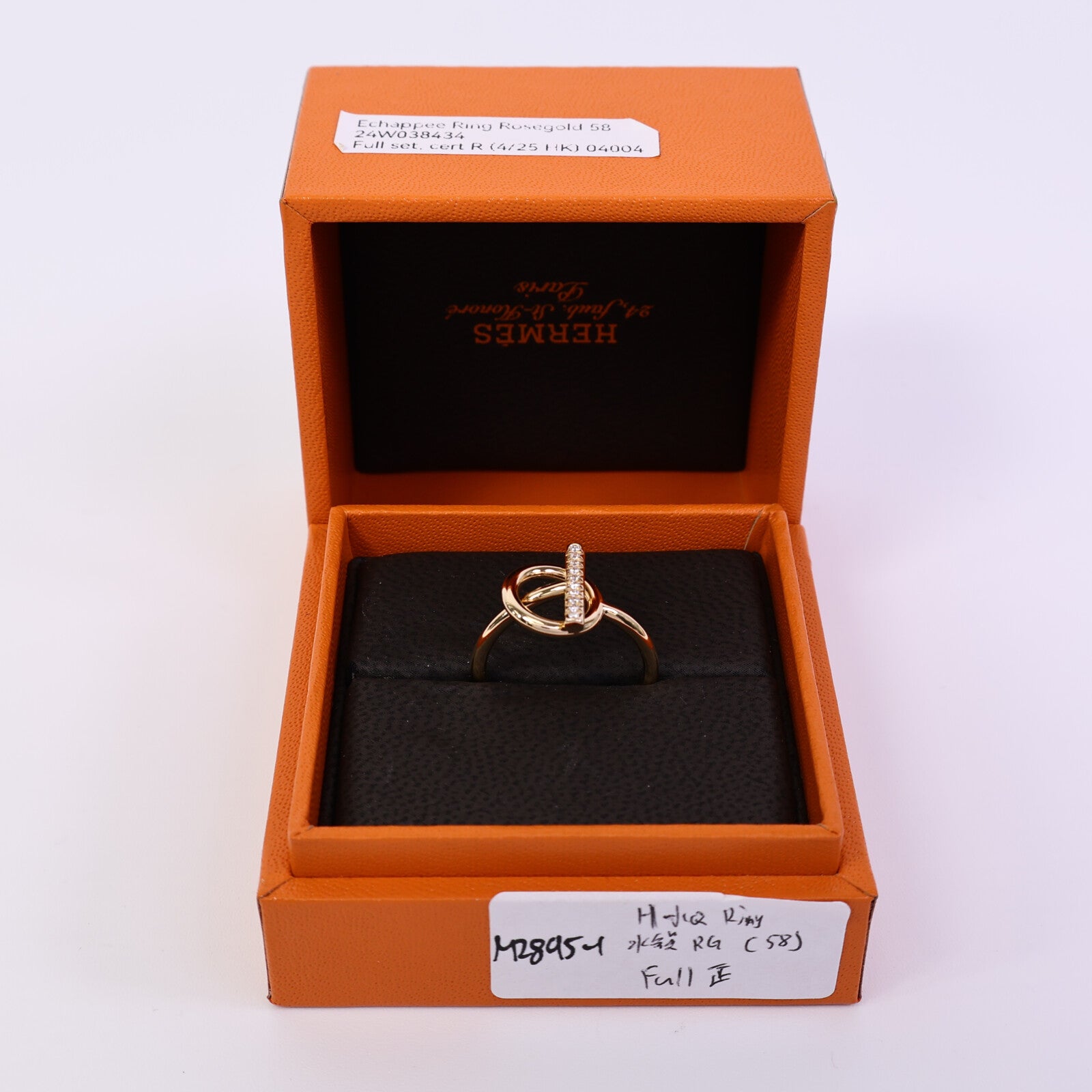 HERMES 18K玫瑰金Echappee Ring鑽石戒指