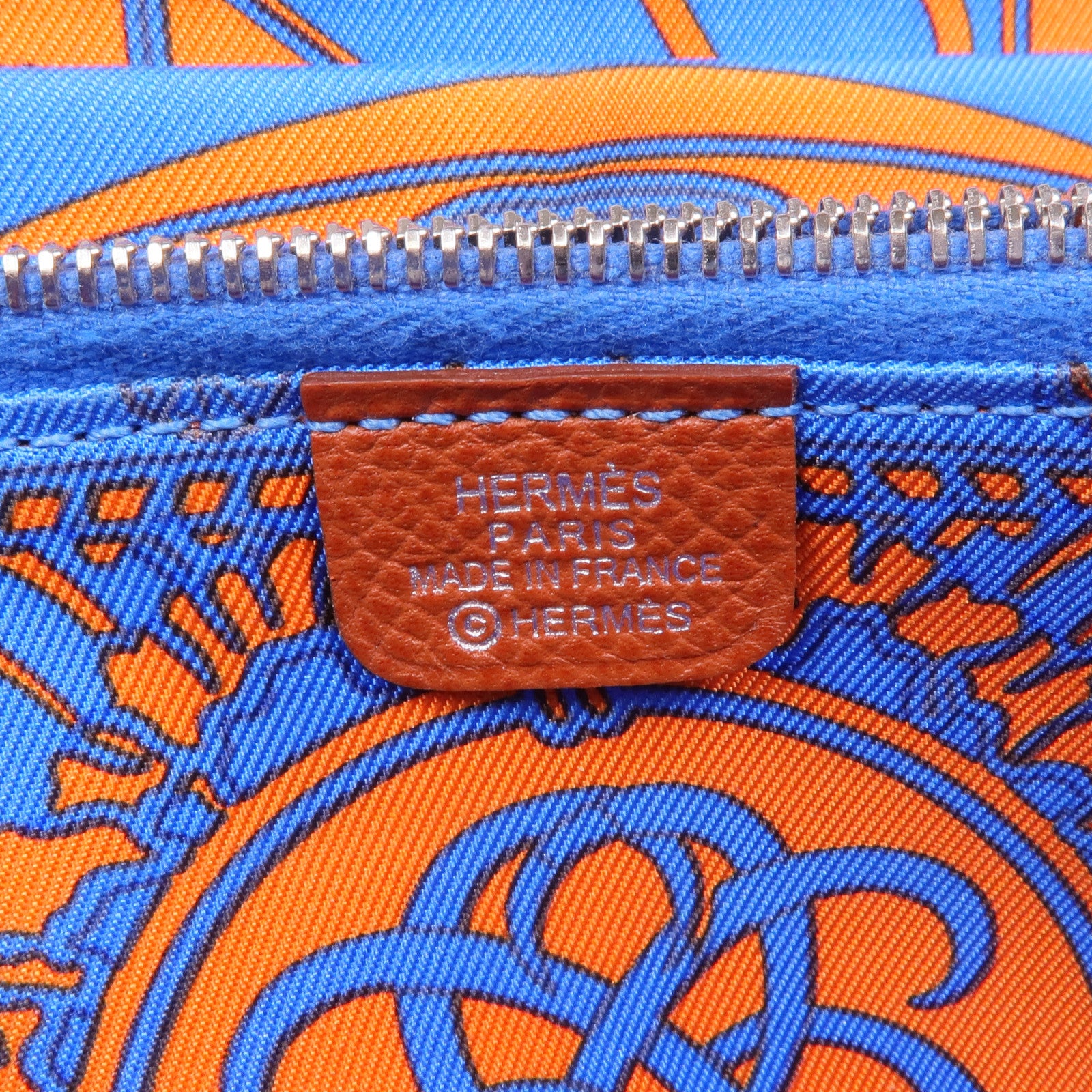 HERMES Epsom皮革Silk'In Wallet銀扣長錢包Brique