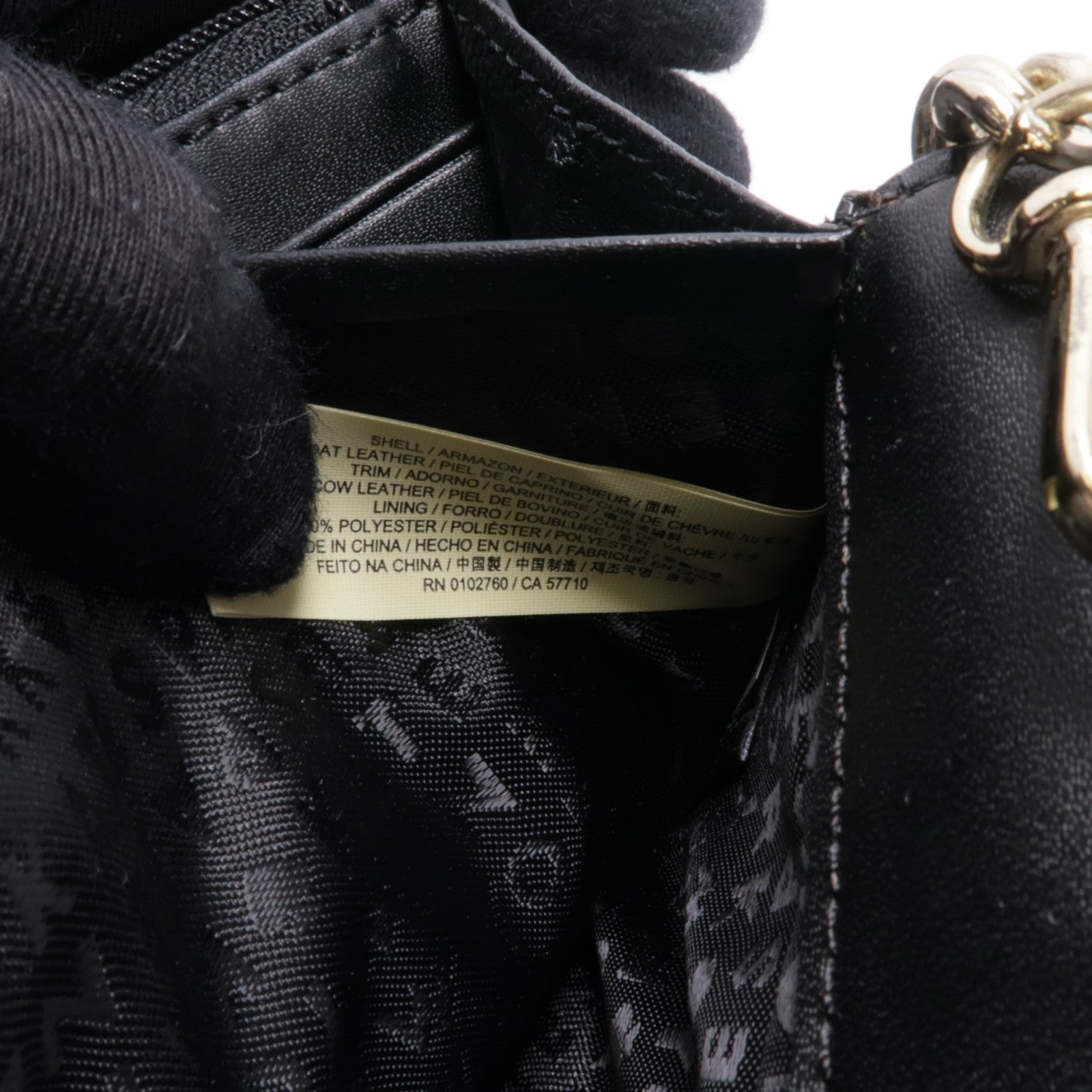 Kate Spade 牛皮皮革Wallet On Chain長錢包