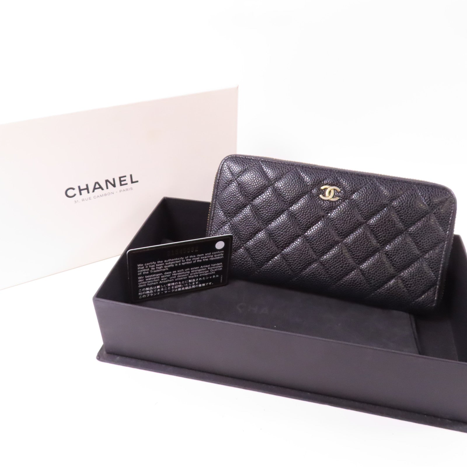 CHANEL 菱格牛皮皮革Long Zipper Wallet金扣長錢包黑色