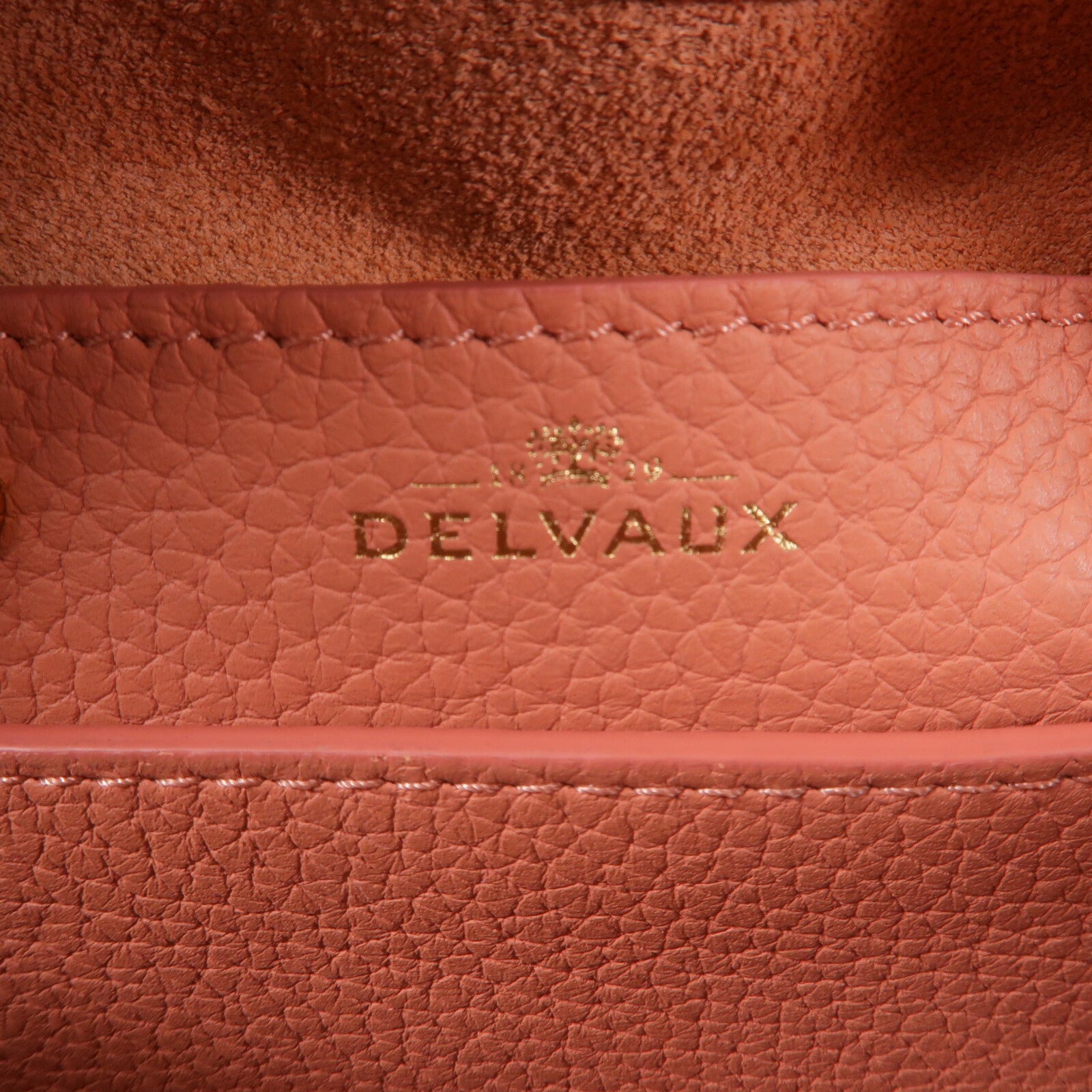 Delvaux 牛皮皮革Cool Box Nano手挽肩背兩用袋