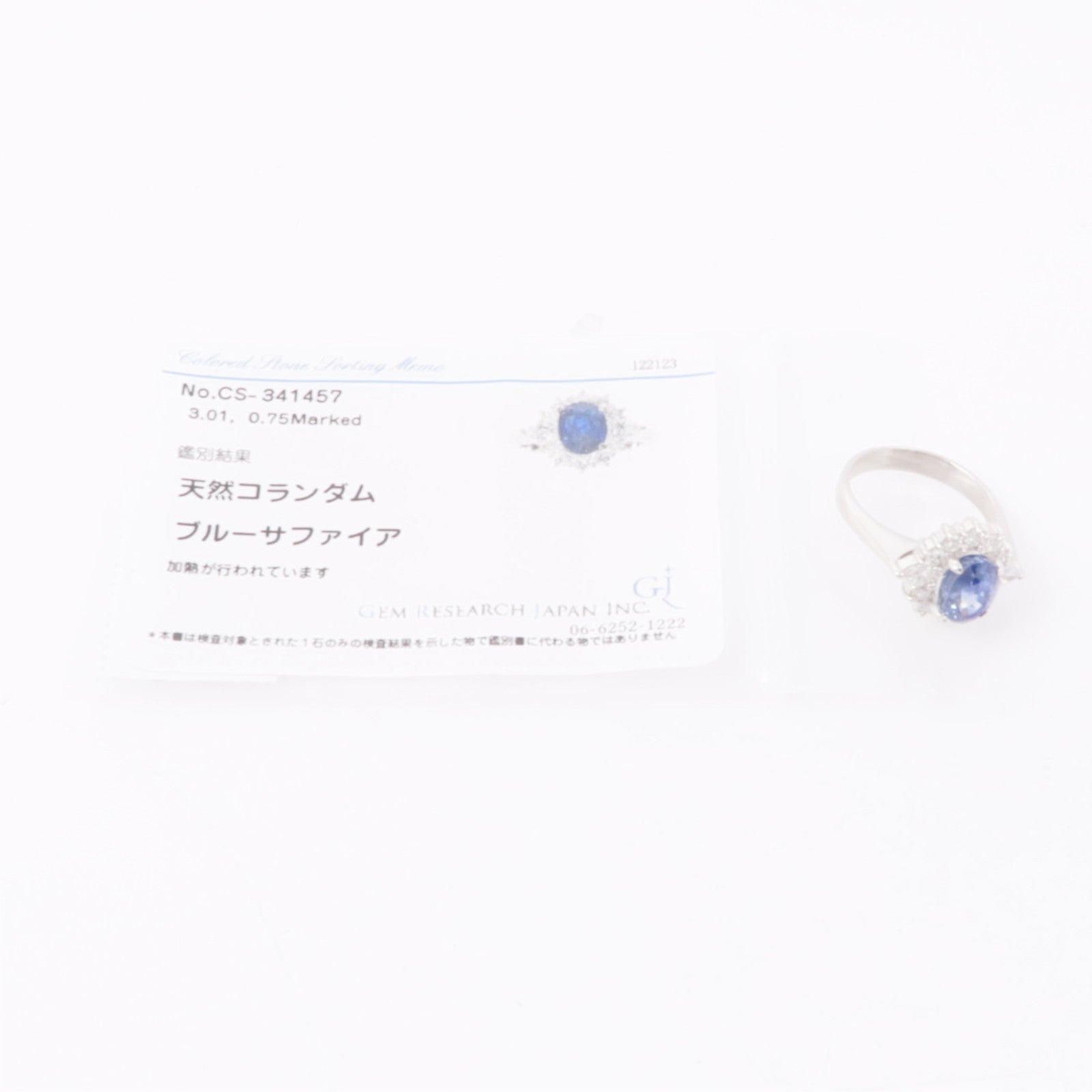 JEWELRY PT900鉑金Sapphire/Diamond藍寶石/鑽石戒指US#5.75