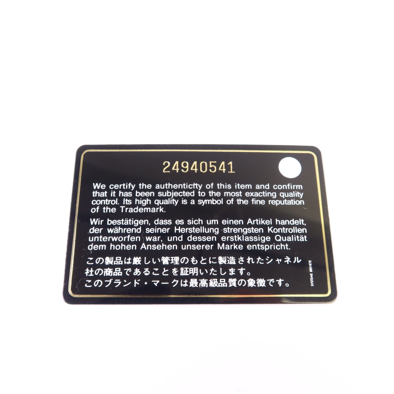 CHANEL 羊皮皮革Large Classic銀扣鏈帶手挽肩背兩用袋