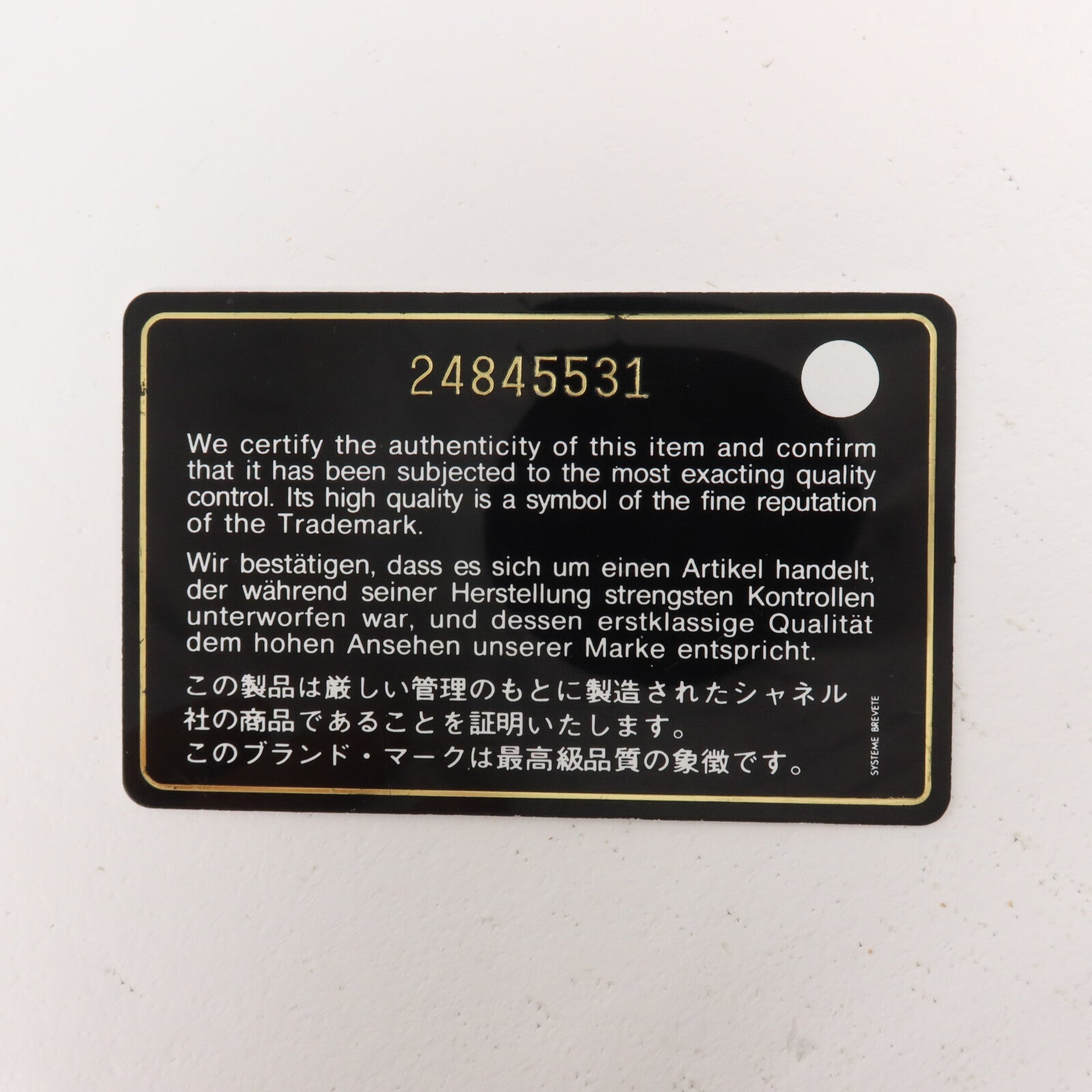 CHANEL 牛皮皮革Large Classic鏈帶肩背袋