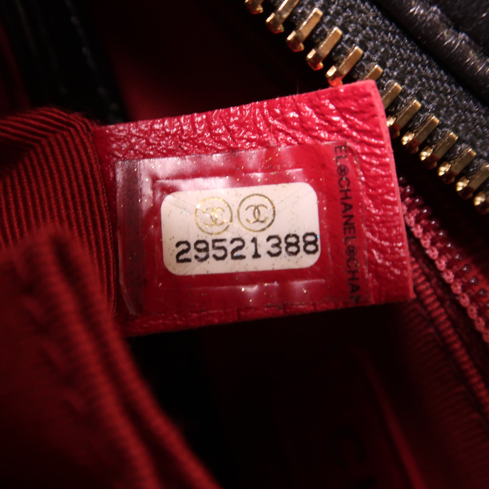 CHANEL 牛皮皮革Gabrielle Small鏈帶肩背袋