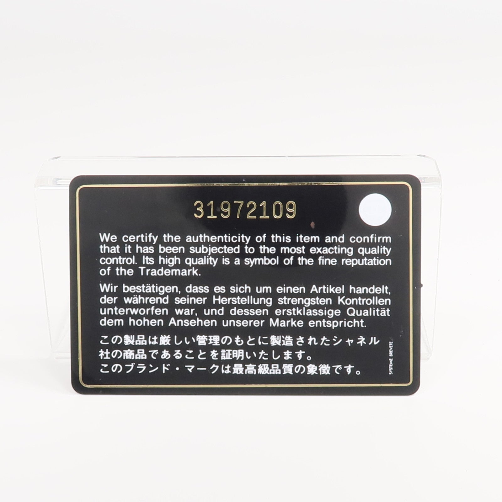 CHANEL 牛皮皮革Long Wallet金扣長錢包
