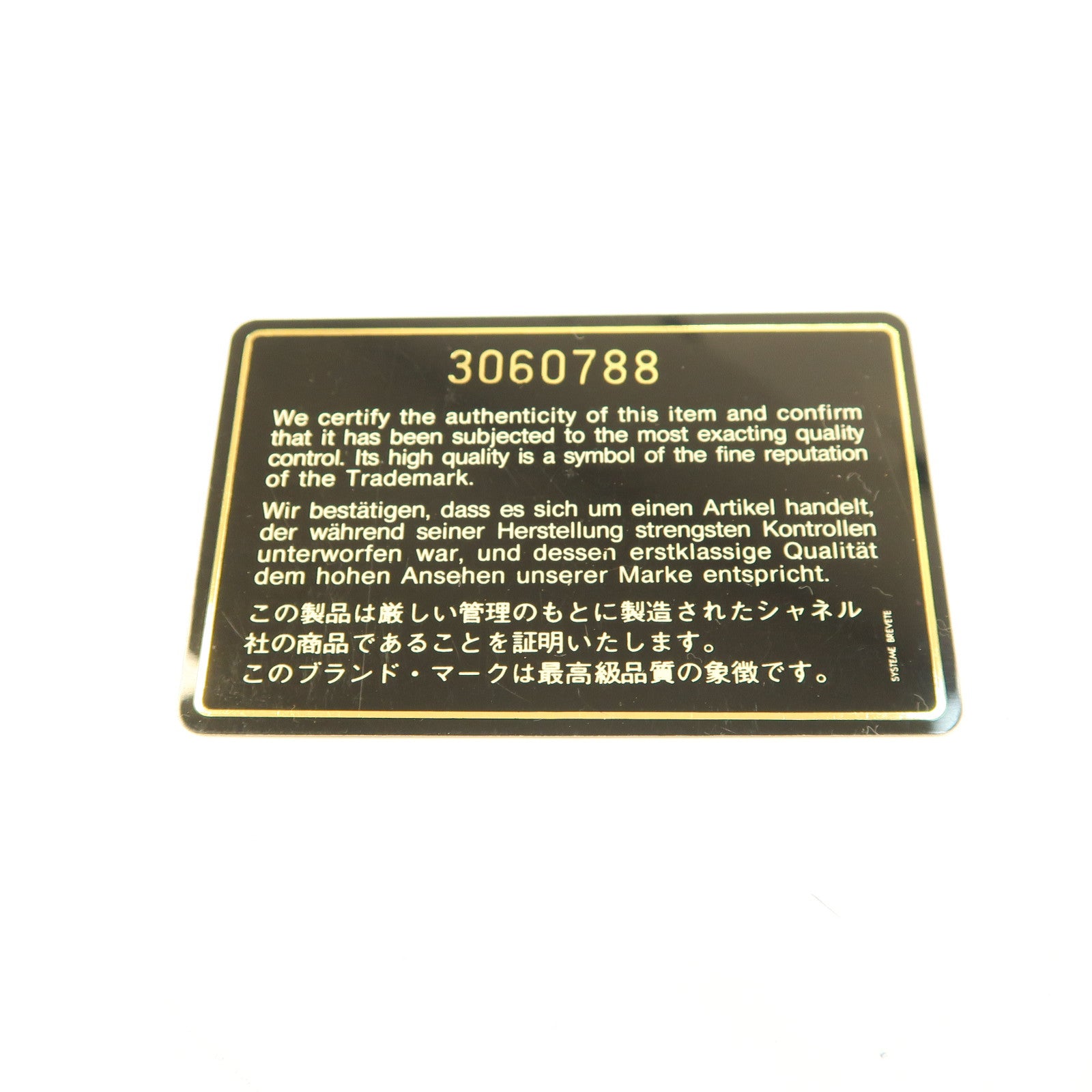 CHANEL 菱格羊皮皮革Vintage Diana金扣鏈帶肩背袋黑色