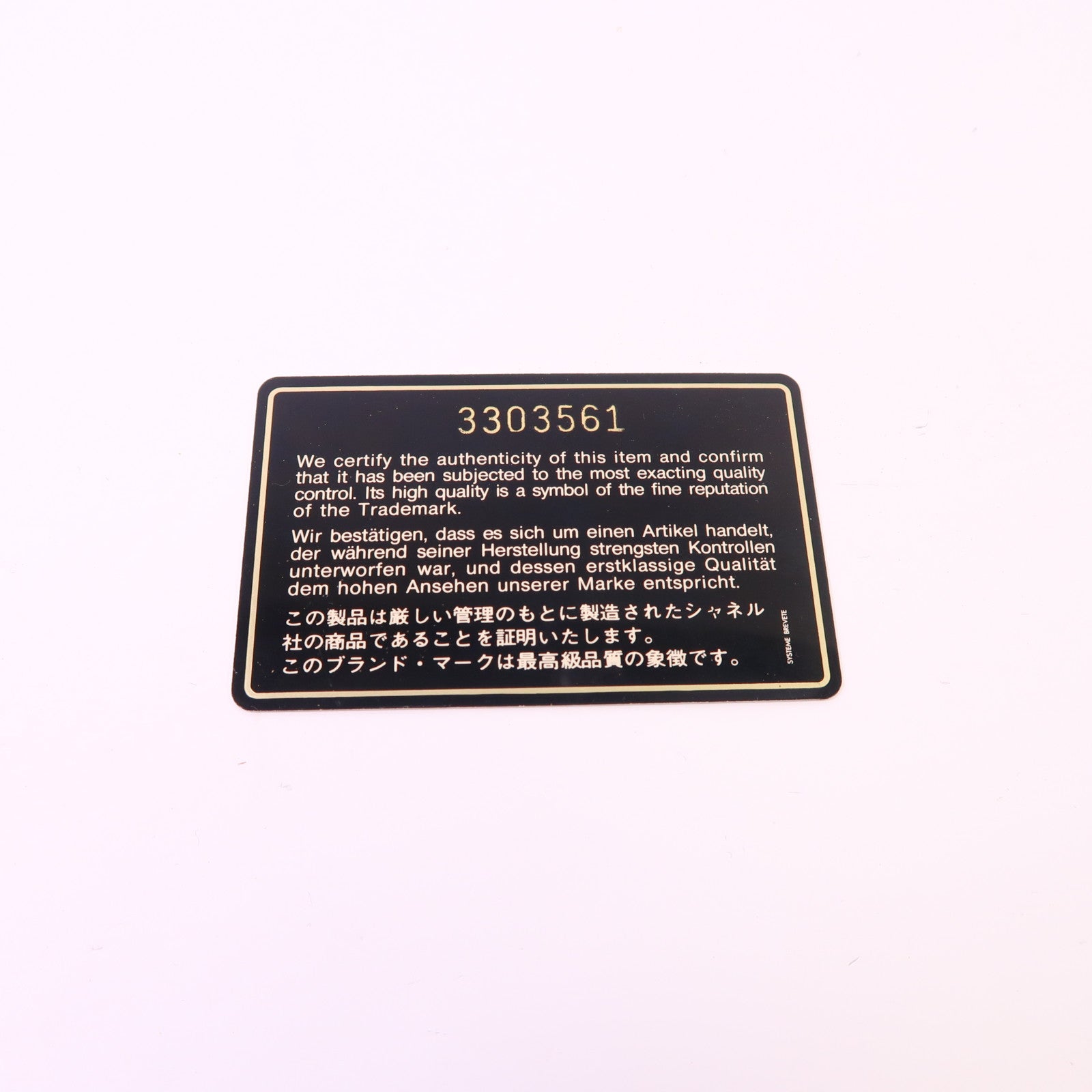 CHANEL 羊皮皮革Shoulder Bag金扣肩背袋