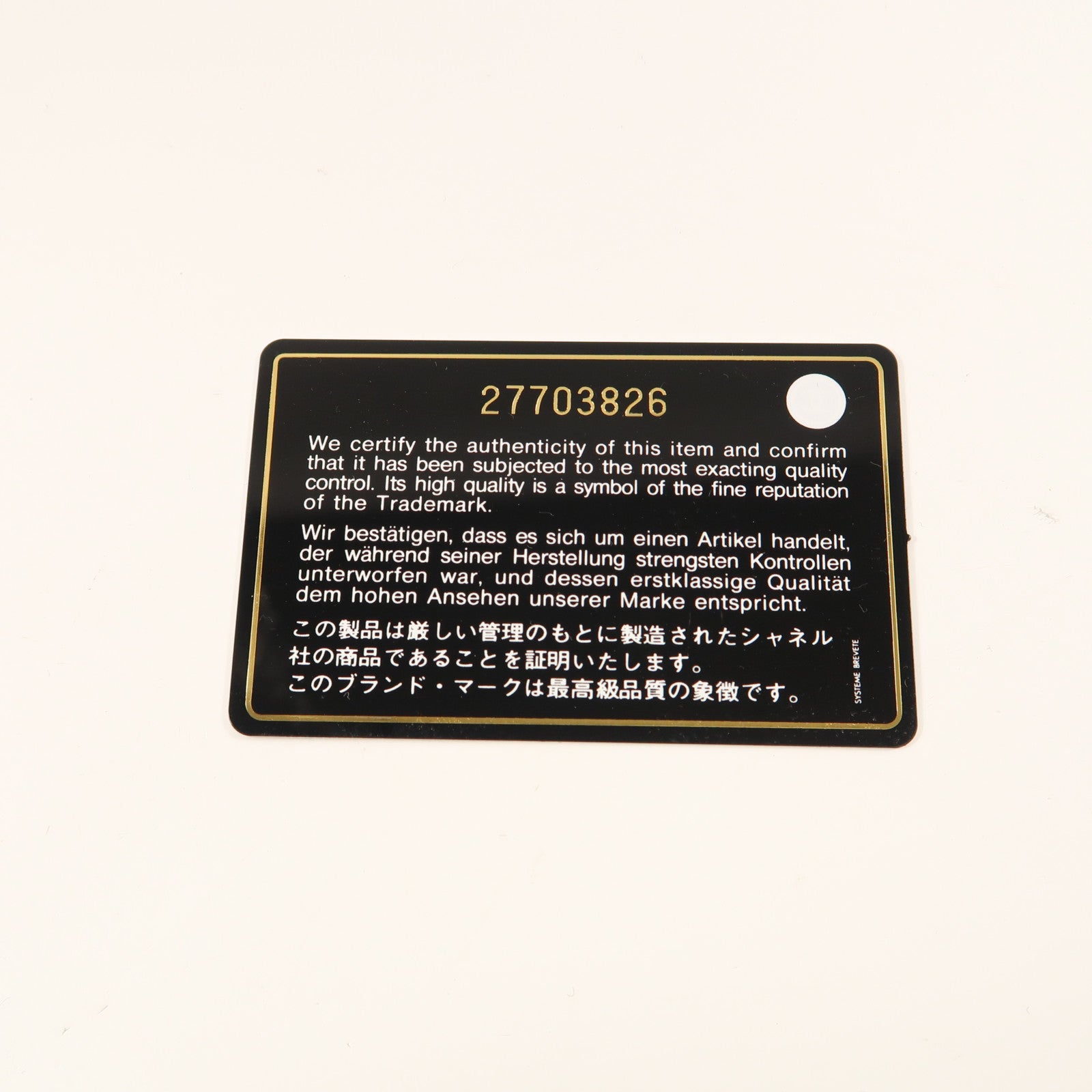CHANEL 斜紋軟呢/皮革Chain Shoulder金扣鏈帶手挽肩背兩用袋白色/紅色
