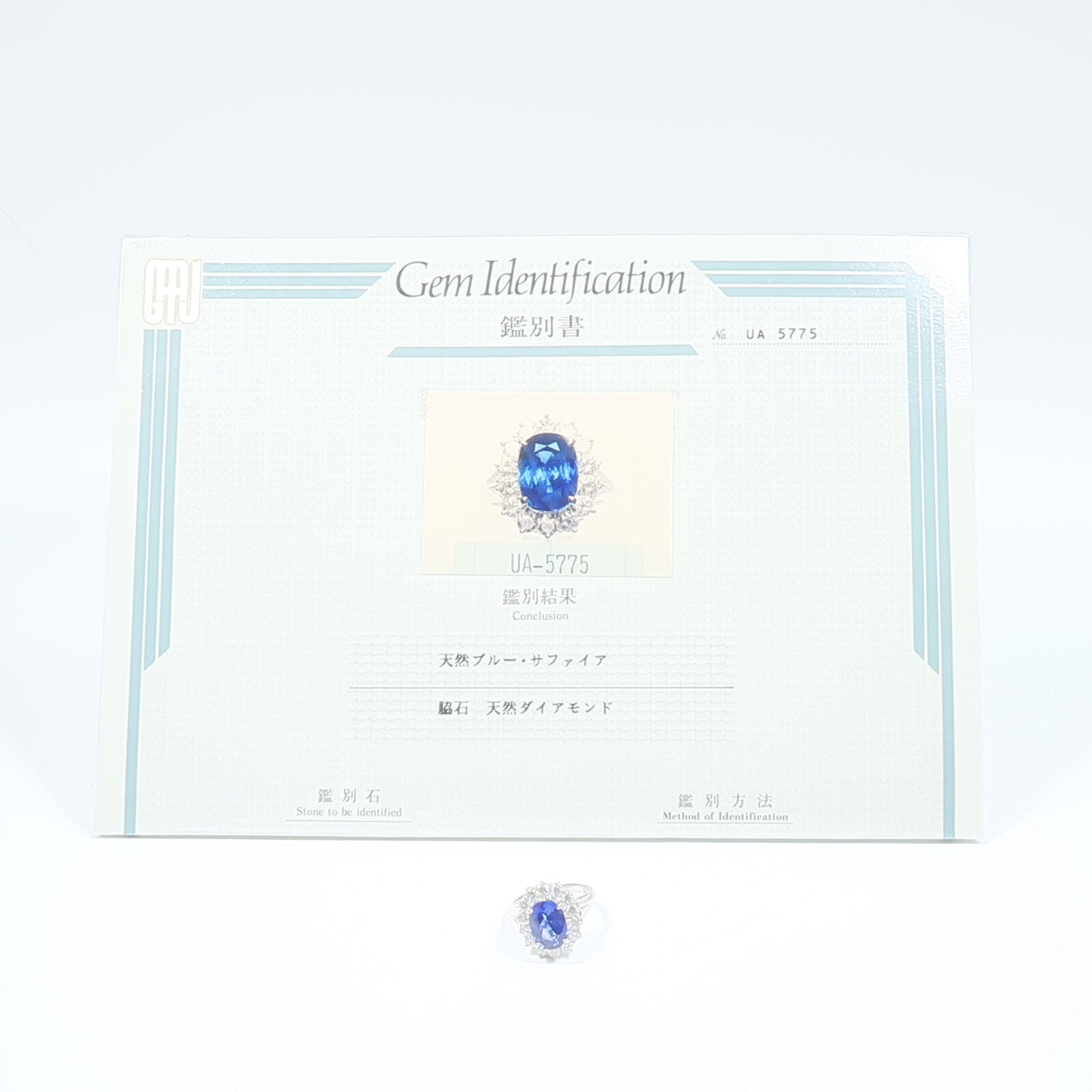 JEWELRY PT900鉑金Sapphire Diamond Ring藍寶石/鑽石戒指