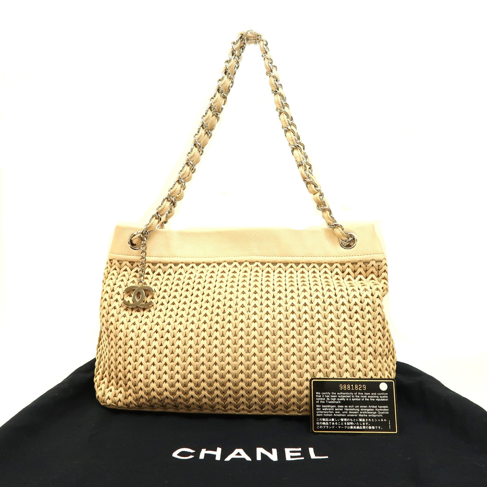 CHANEL 【激減優惠】織紋皮革Chain Shoulder Bag銀扣鏈帶肩背袋米色