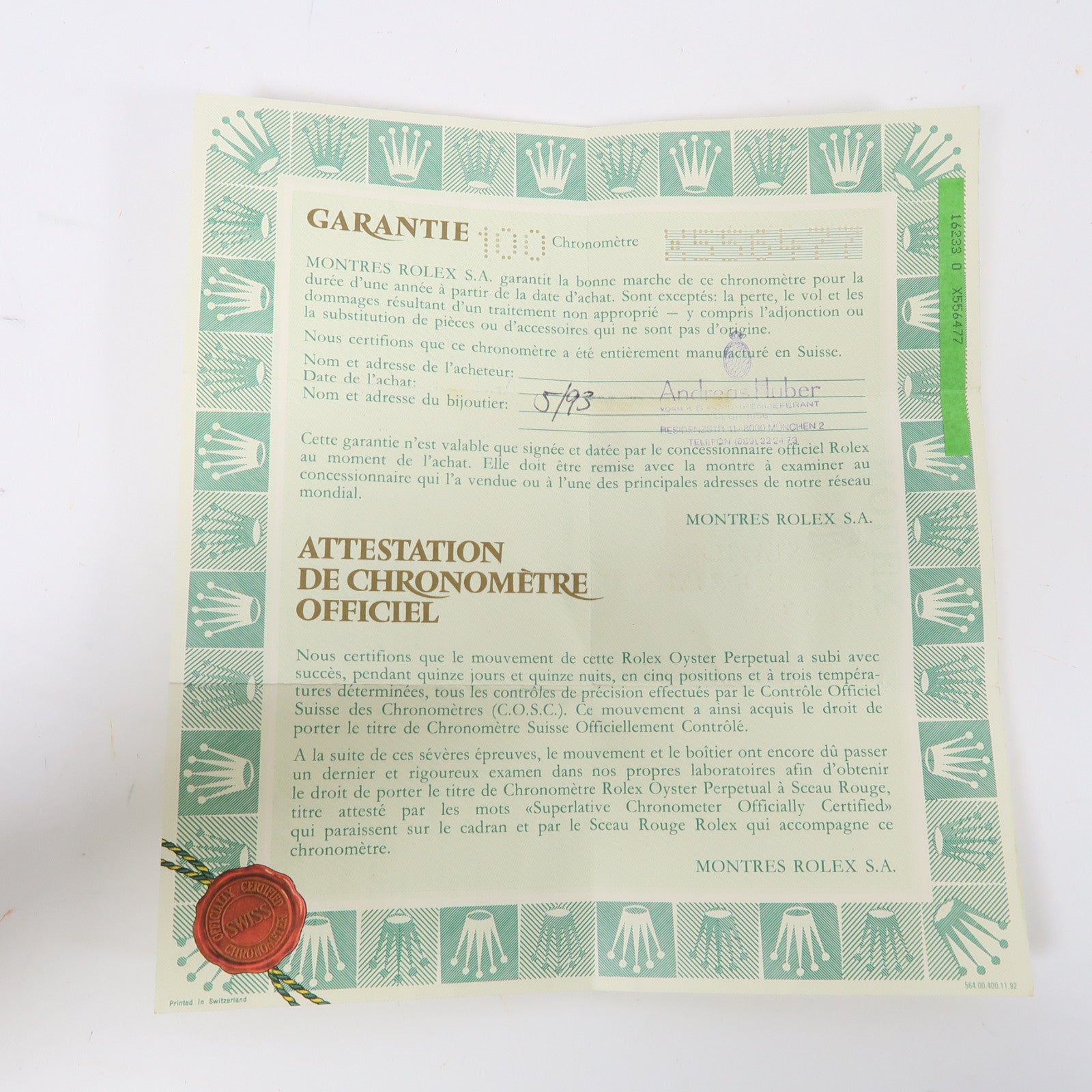 ROLEX Datejust不鏽鋼/18K黃金手錶自動機芯灰色