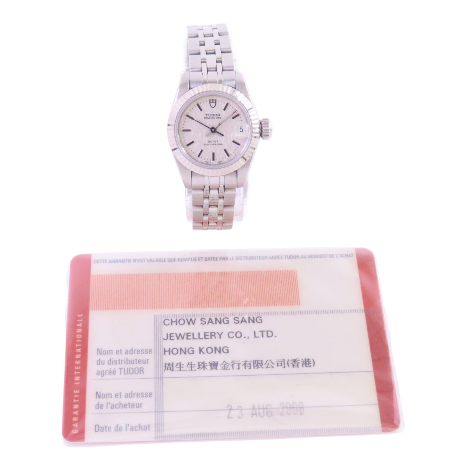 TUDOR Princeess Date 92514