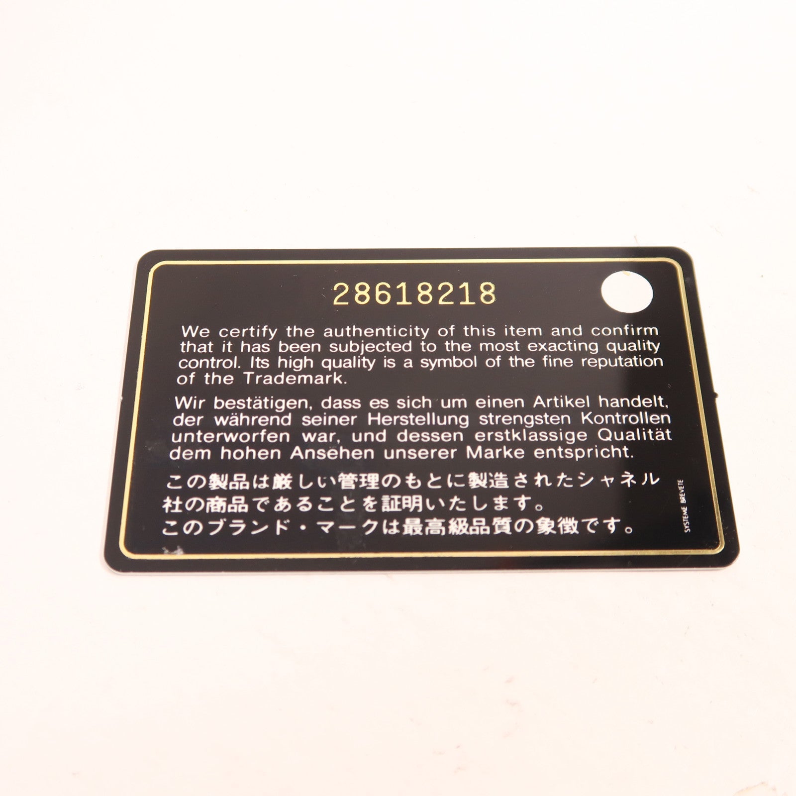 CHANEL 帆布Vanity Bag金扣手挽肩背兩用袋深藍色/黑色/灰色