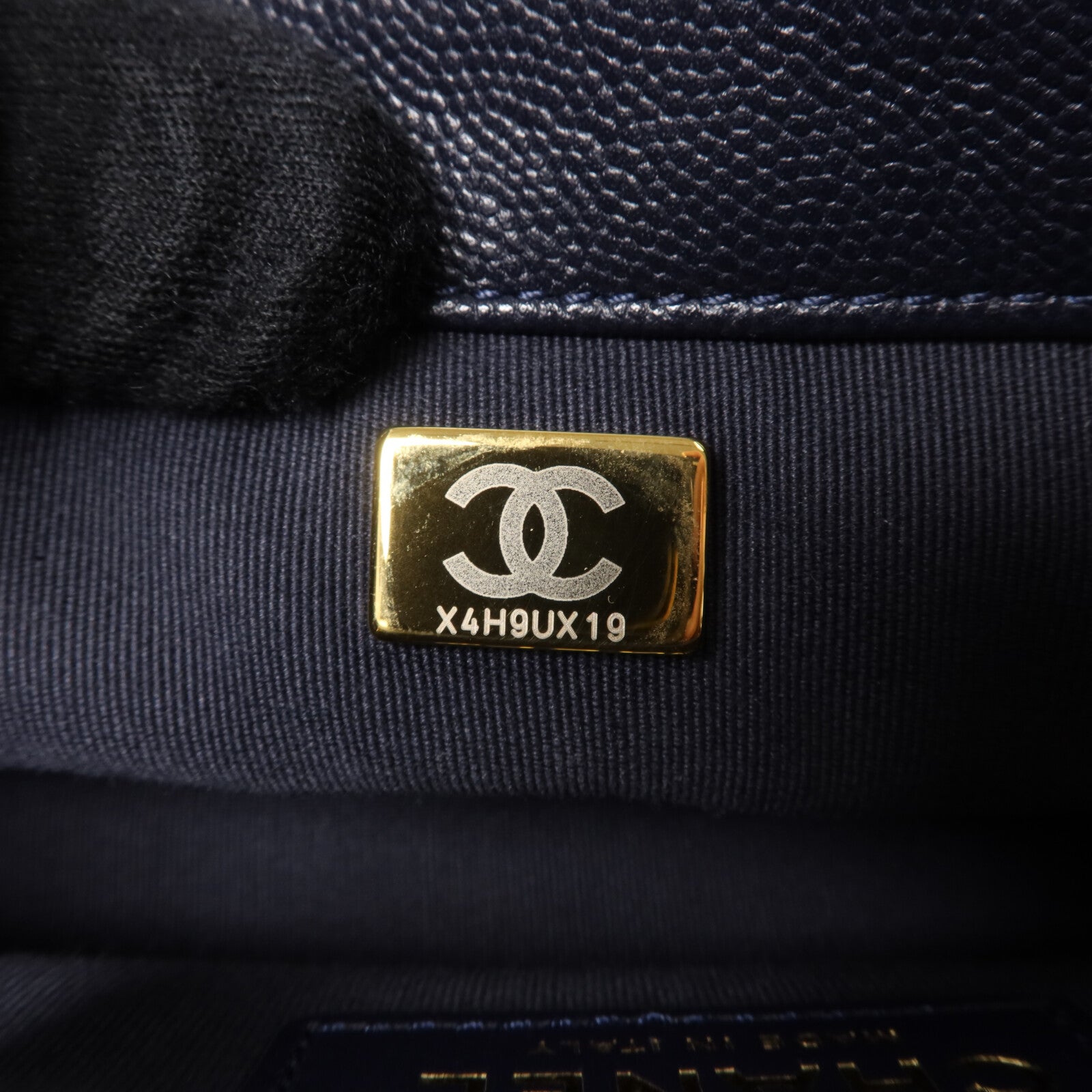 CHANEL 牛皮皮革Chain Shoulder鏈帶肩背袋