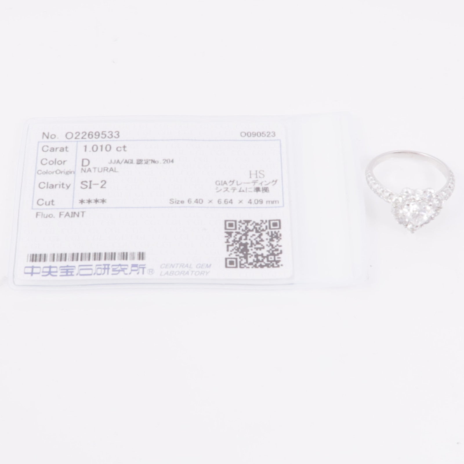 JEWELRY 【激減優惠】PT900鉑金Diamond Ring鑽石戒指US#6.5
