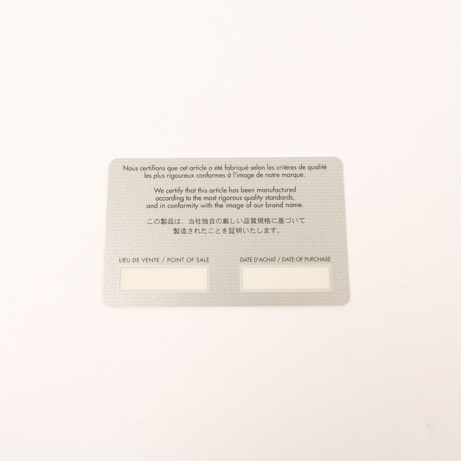 Dior 塗層帆布Clutch銀扣手拿包