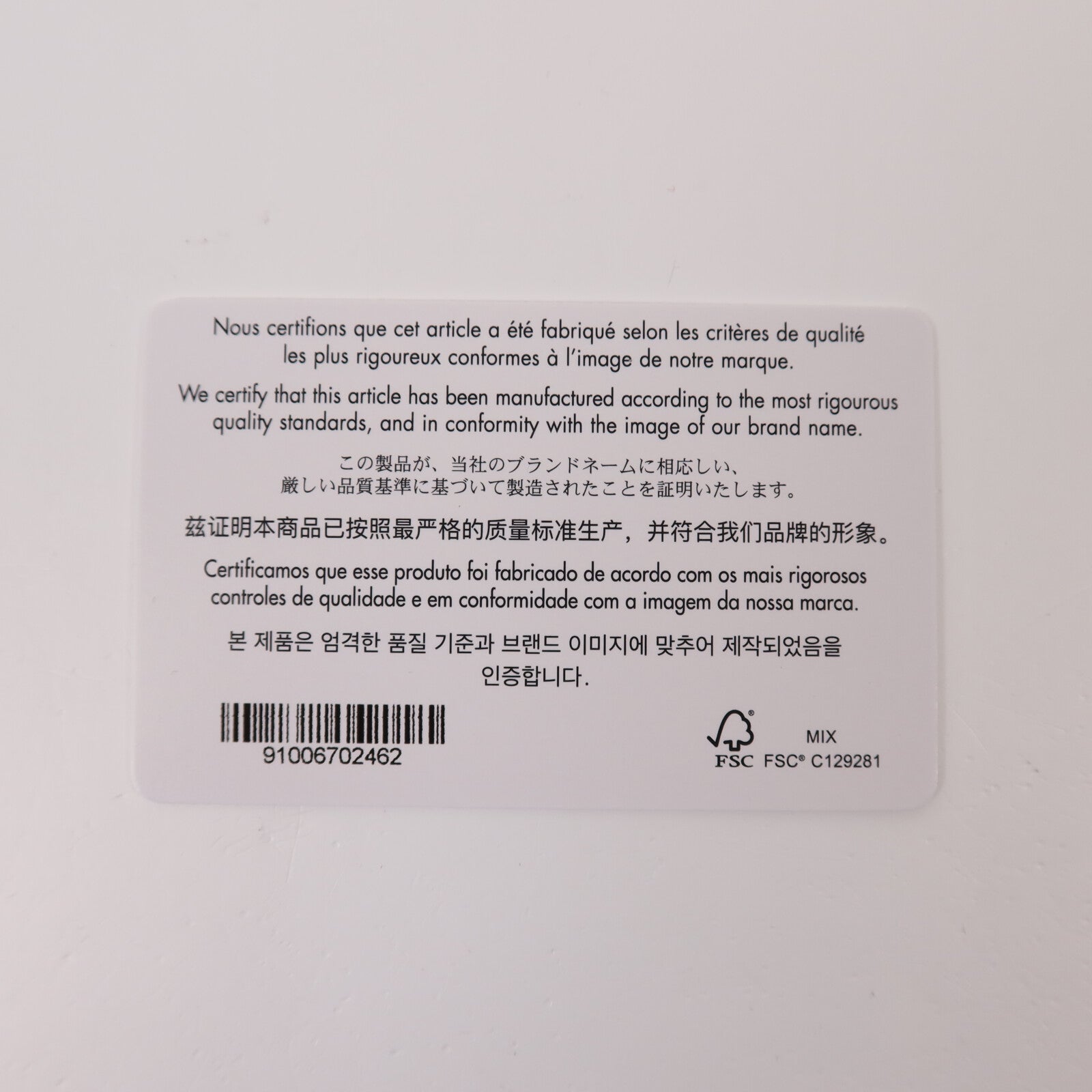 Dior 羊皮皮革Small Lady D-Joy Bag金扣鏈帶手挽肩背兩用袋