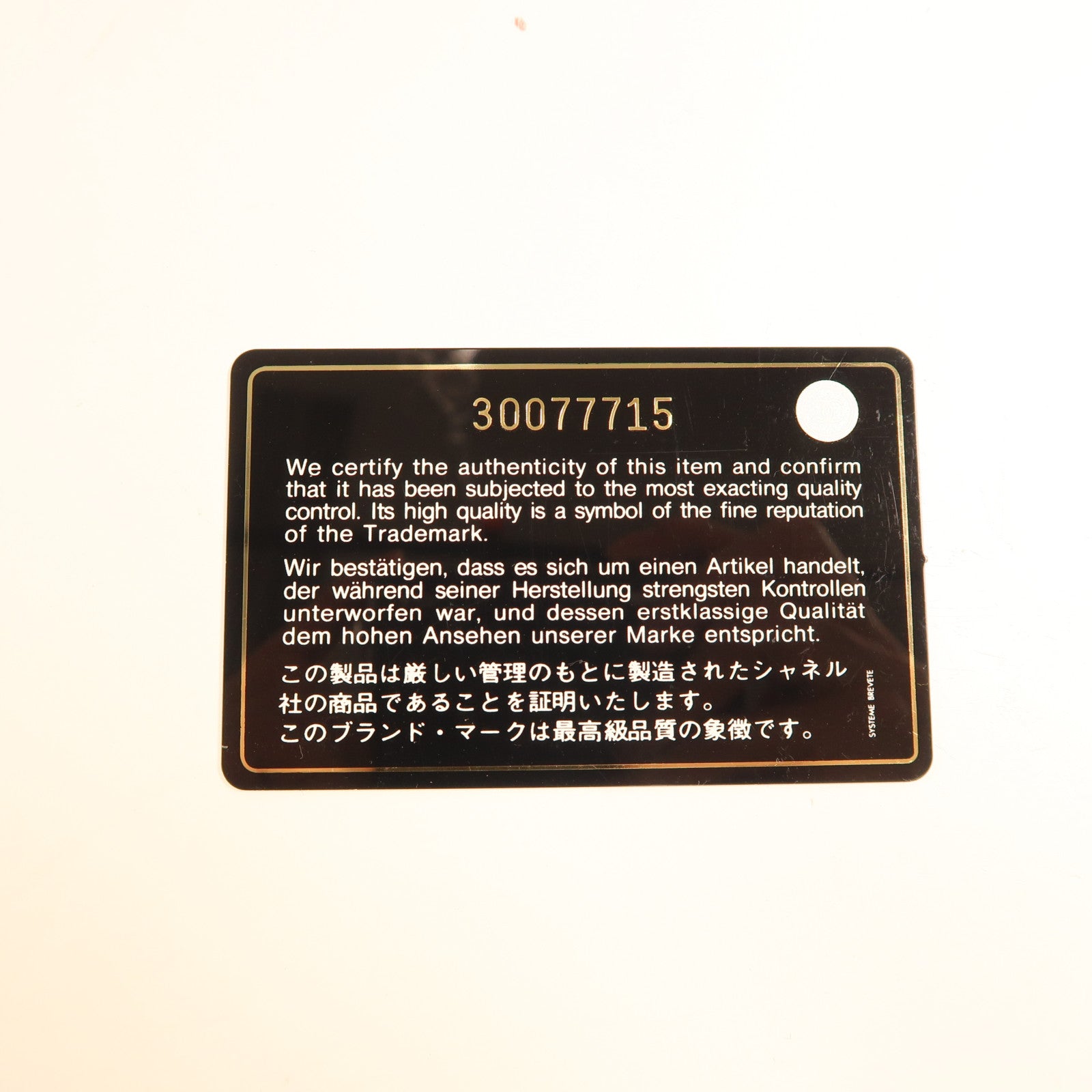 CHANEL 牛皮皮革Shoulder Bag金扣手挽肩背兩用袋粉紅色