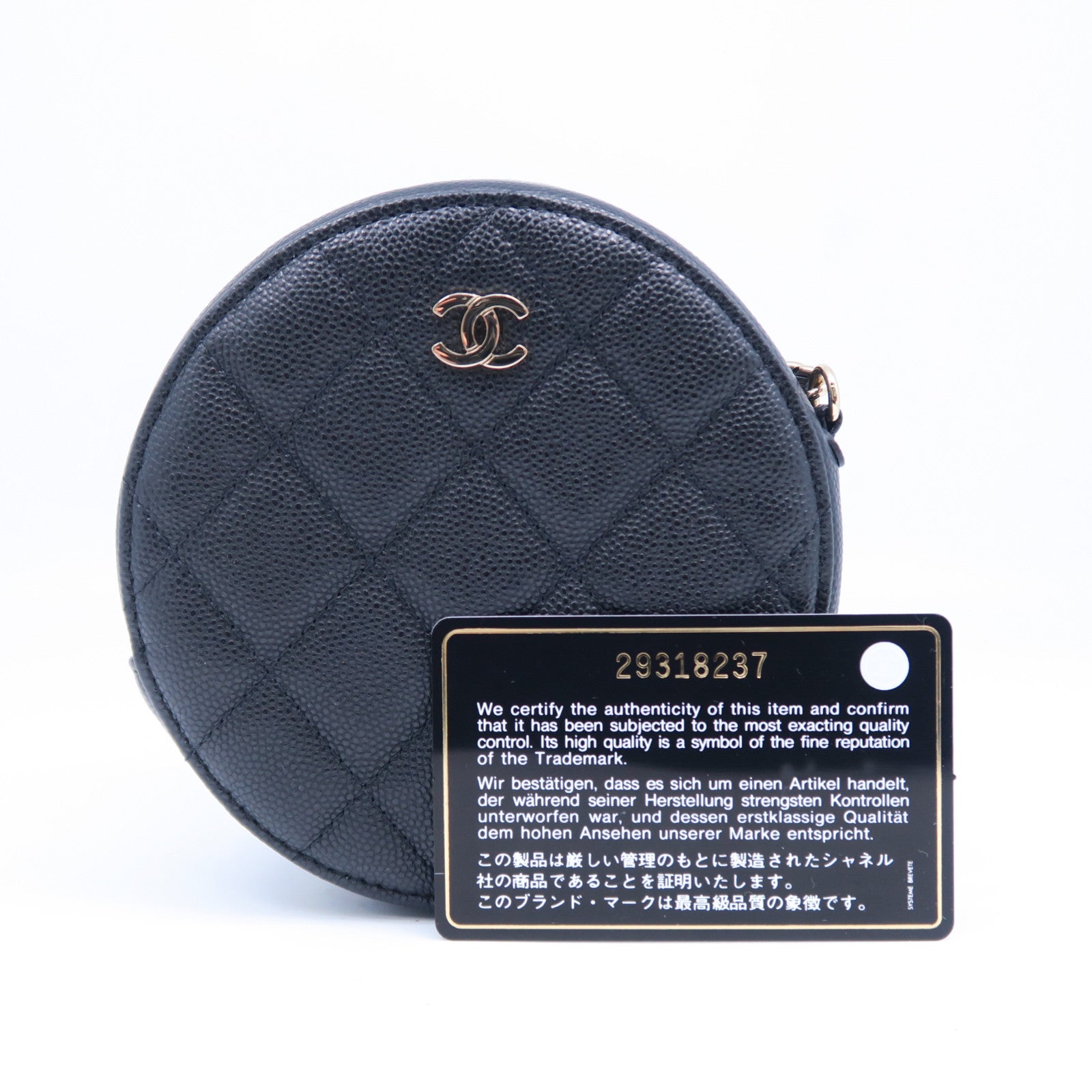 CHANEL 【激減優惠】菱格Caviar皮革Chain Shoulder Bag金扣鏈帶肩背袋黑色