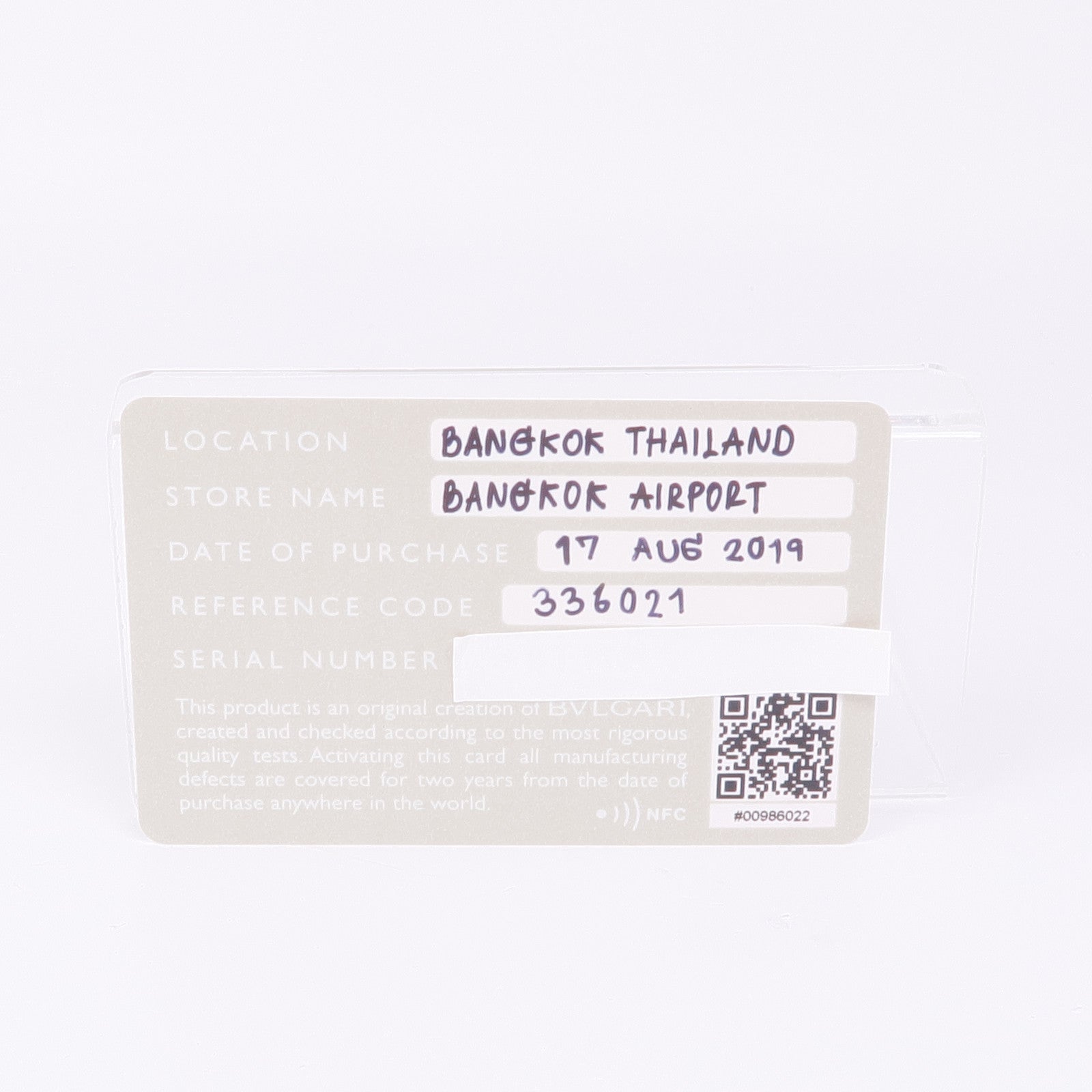 BVLGARI【激減優惠】 18K白金B-zero1 1 Band戒指Bvlgari#51/US#5.5