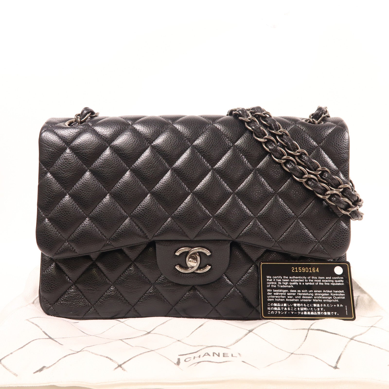CHANEL 牛皮皮革Large Classic銀扣鏈帶肩背袋黑色