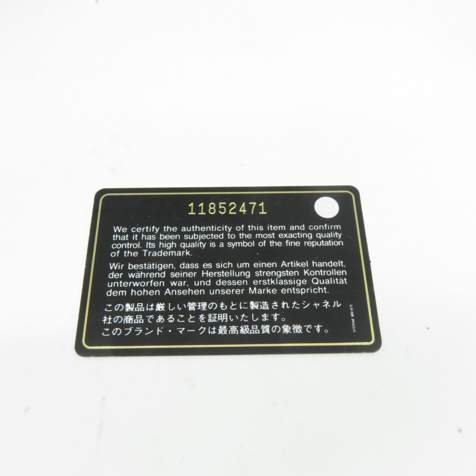 CHANEL **【清倉大減價】菱格皮革Chain Shoulder銀扣鏈帶肩背袋粉紅色