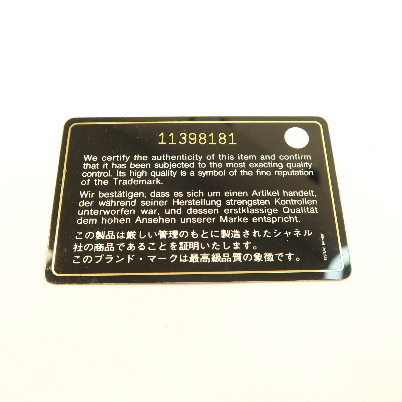 CHANEL 【激減優惠】Caviar皮革Boston Bag銀扣肩背袋啡色