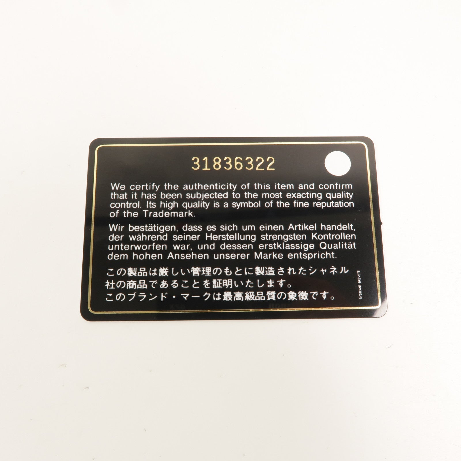 CHANEL 牛皮皮革Classic Zipped Long Wallet長錢包